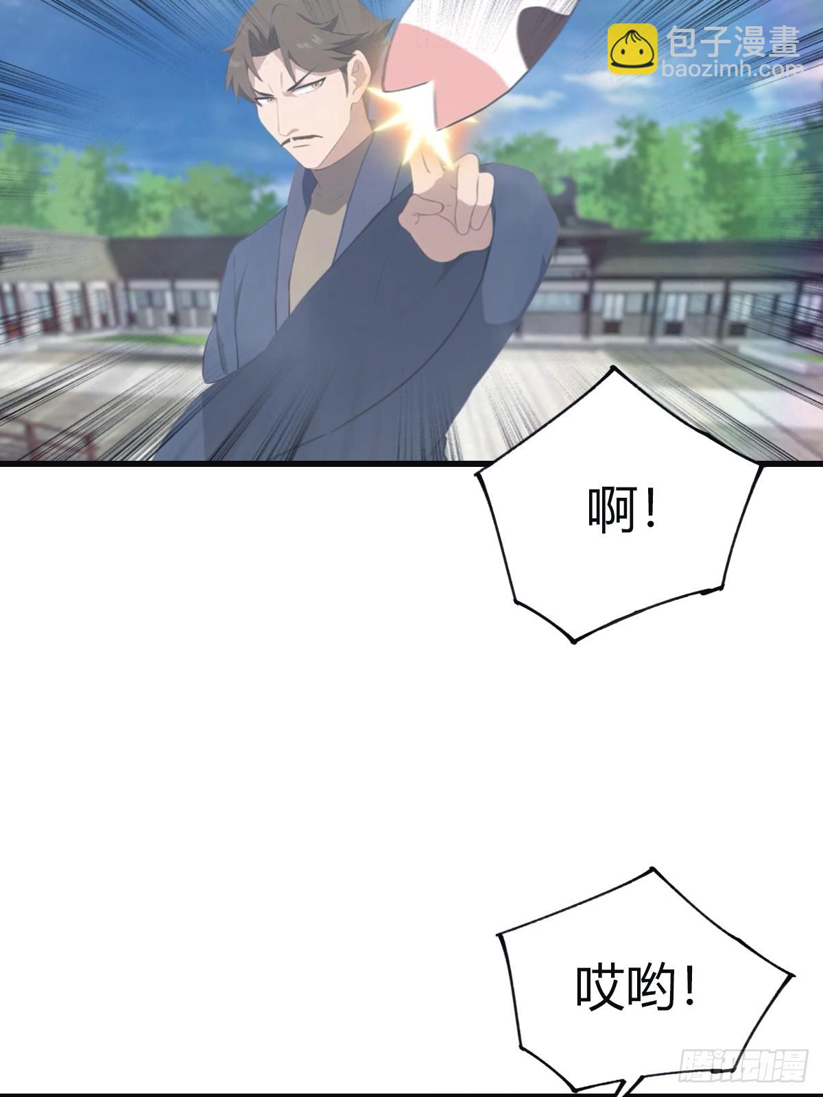 第100话 王赢也是重生者？！(1/2)-第100话