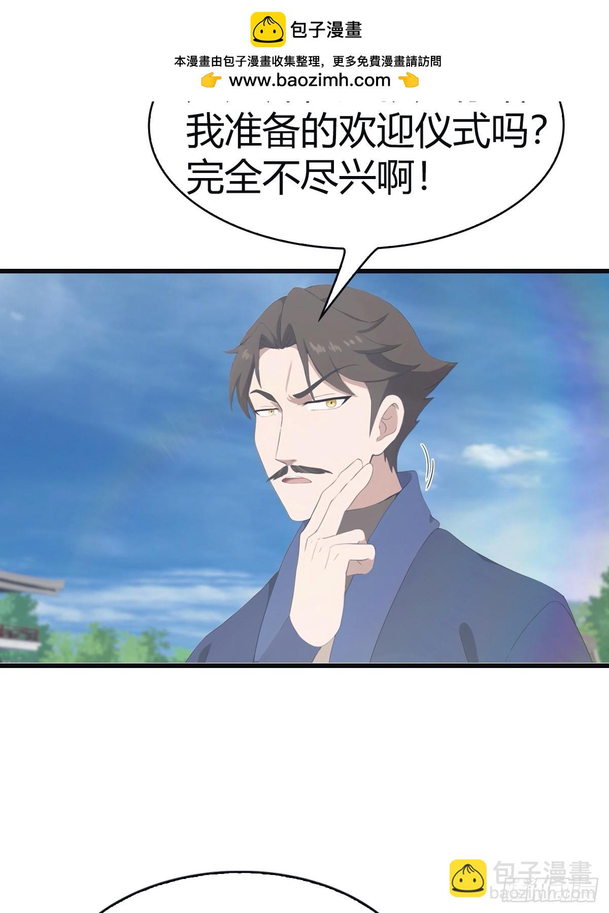 第100话 王赢也是重生者？！(1/2)-第100话