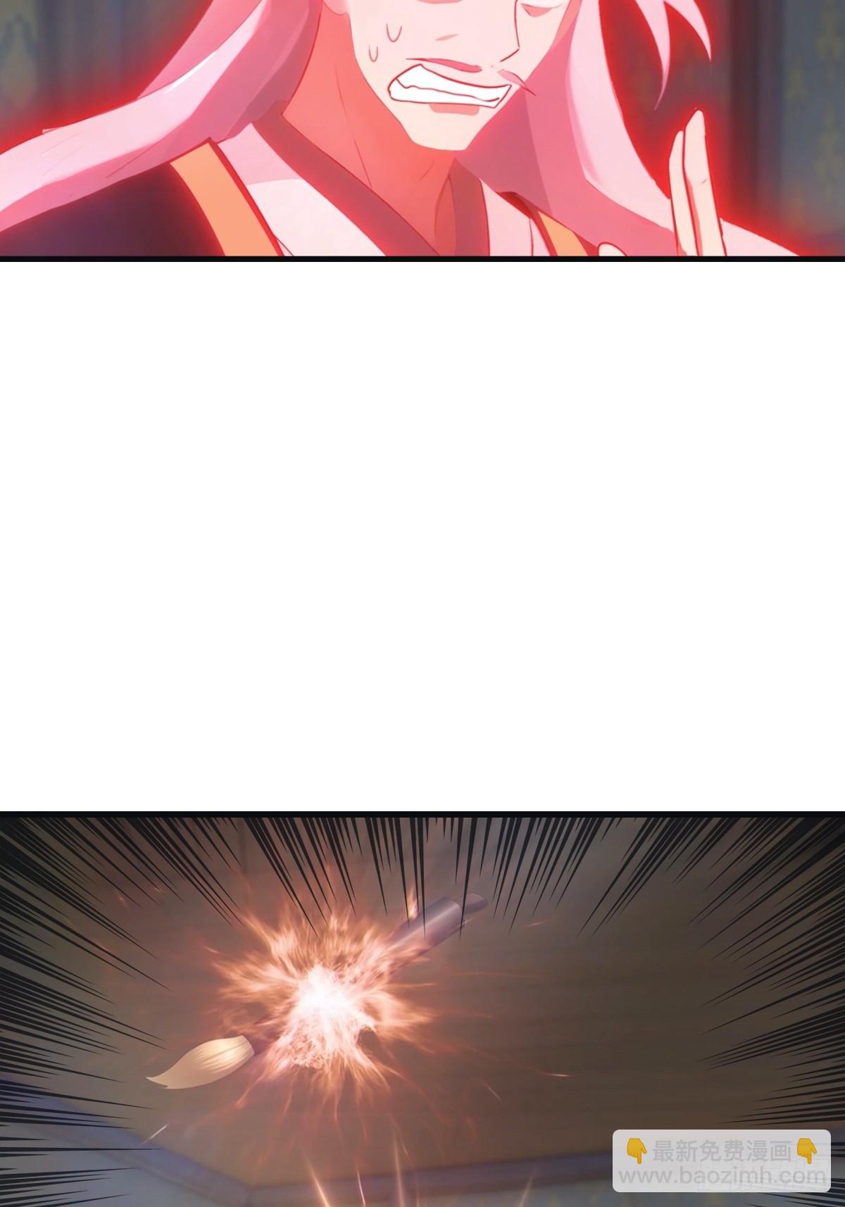 第108话 楚毅大杀四方-第108话