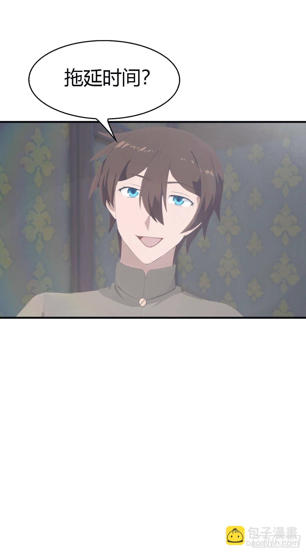 第108话 楚毅大杀四方-第108话