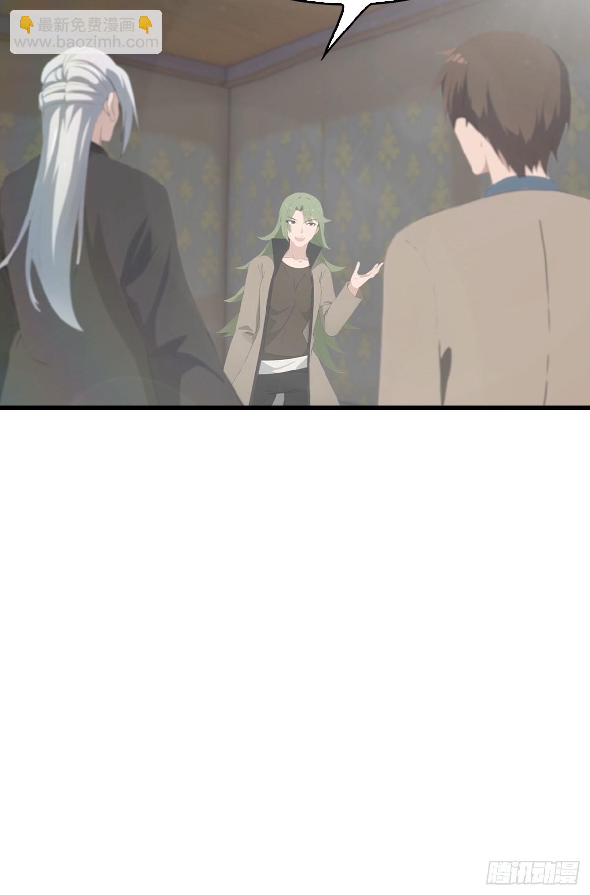 第108话 楚毅大杀四方-第108话