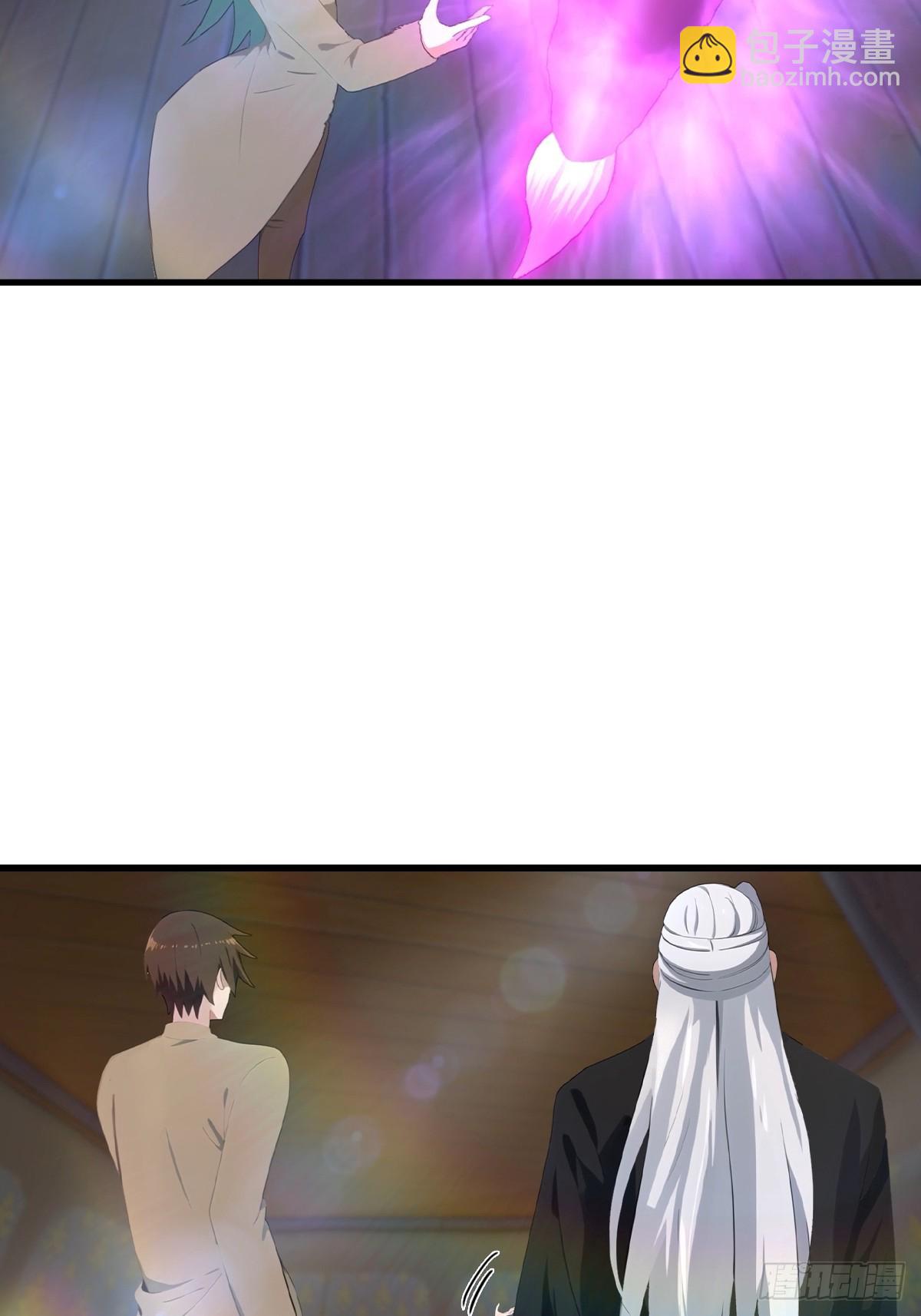 第108话 楚毅大杀四方-第108话