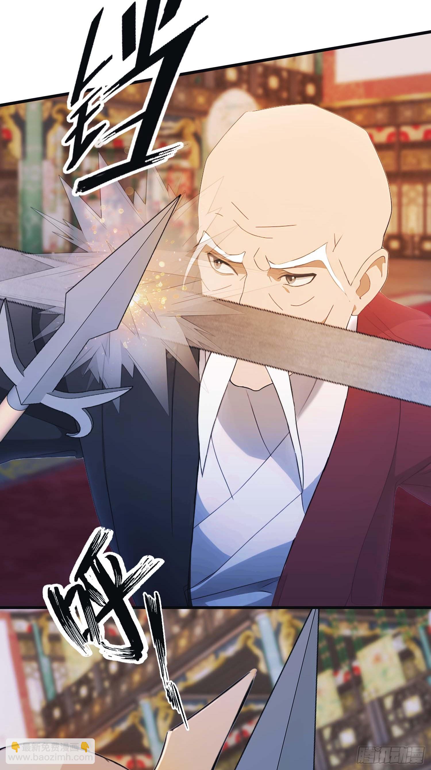 第10话  你还不是我的对手-第10话