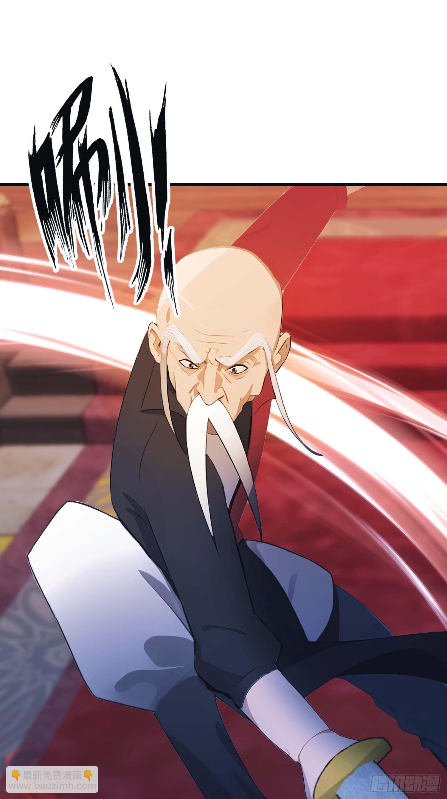 第10话  你还不是我的对手-第10话