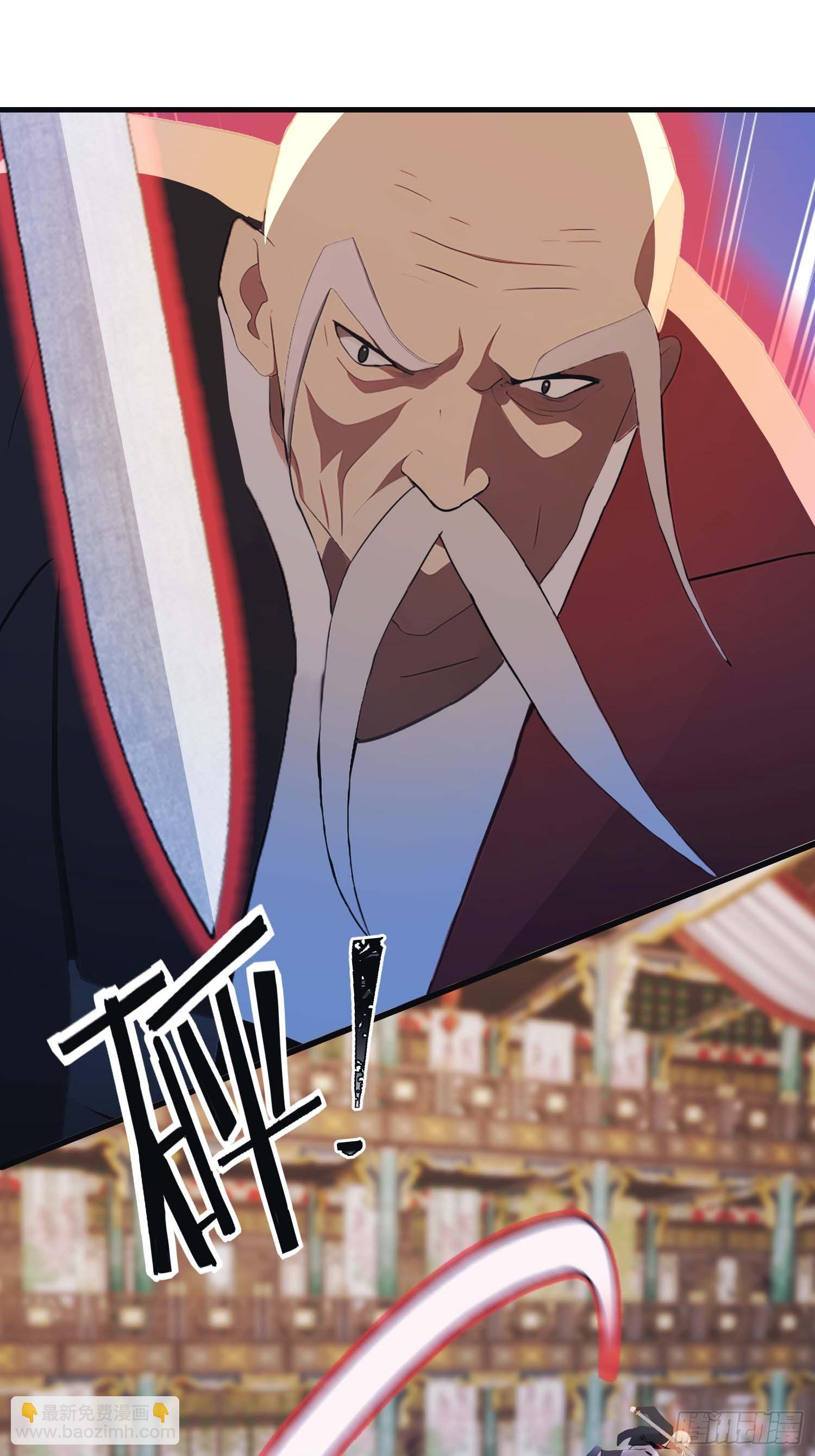 第10话  你还不是我的对手-第10话