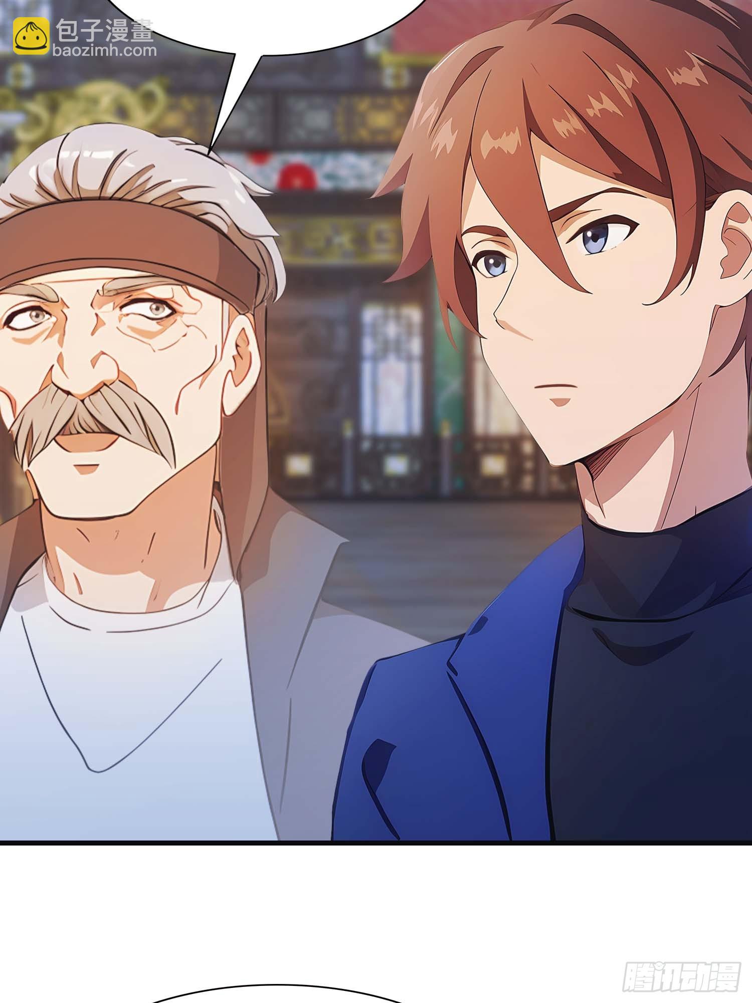 第10话  你还不是我的对手-第10话