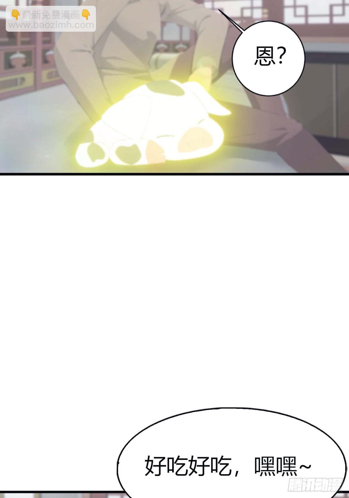 第112话 楚毅重遇旧相识(1/2)-第112话