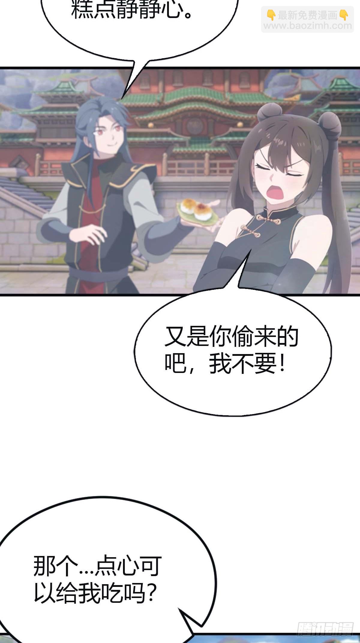 第112话 楚毅重遇旧相识(1/2)-第112话