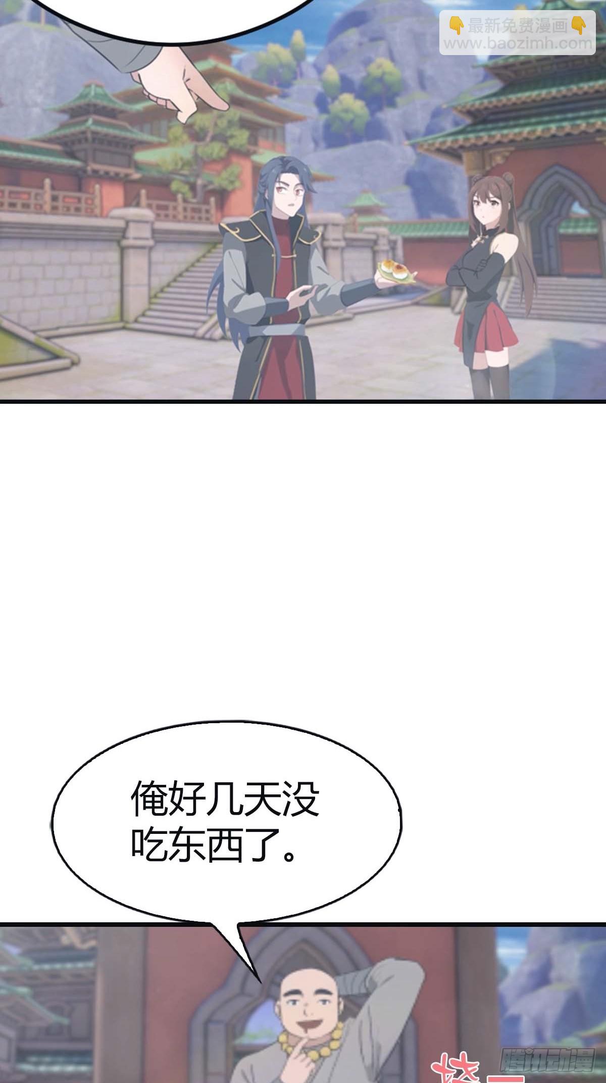 第112话 楚毅重遇旧相识(1/2)-第112话