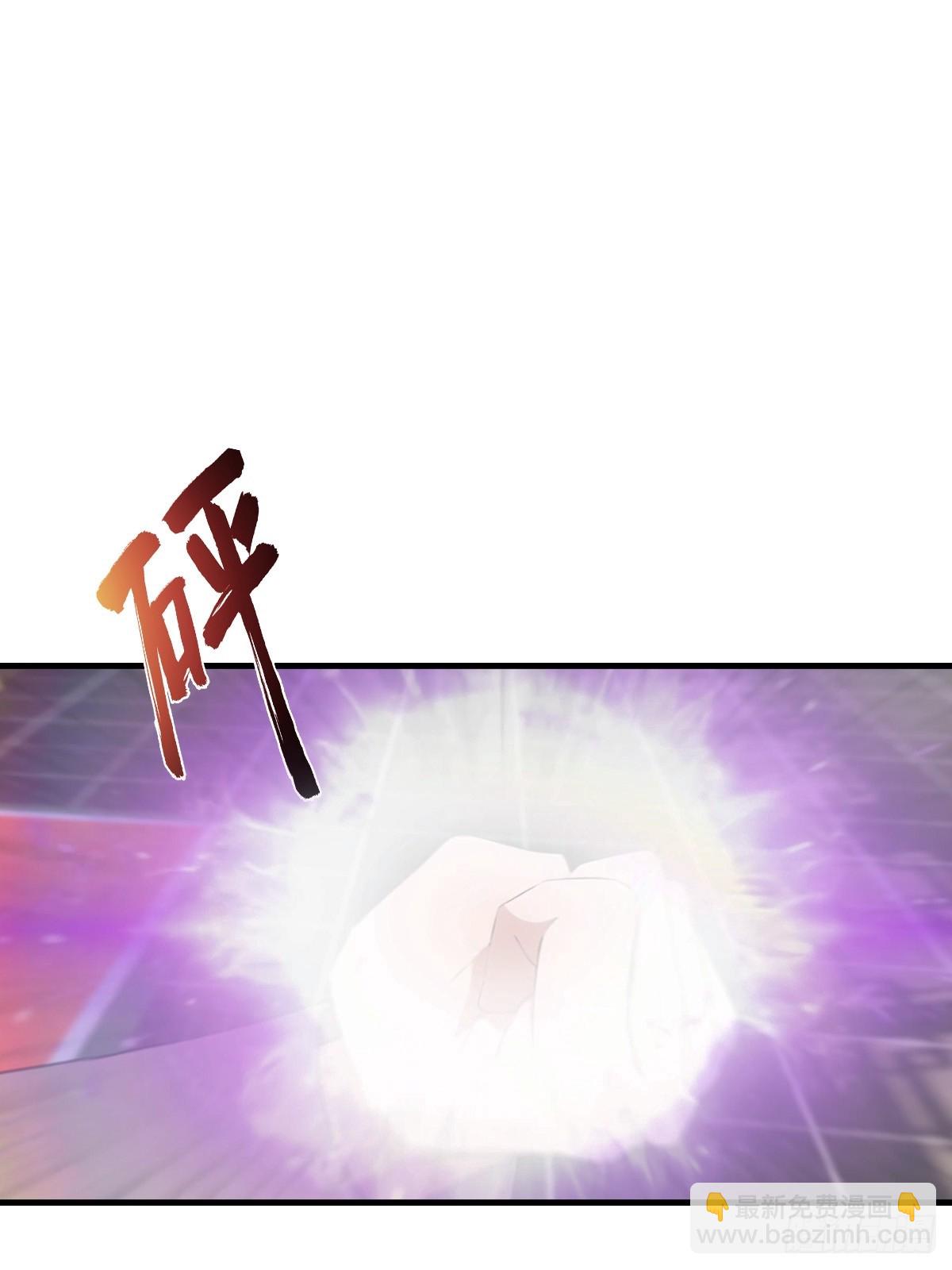 第120话 国师的大阴谋-第120话