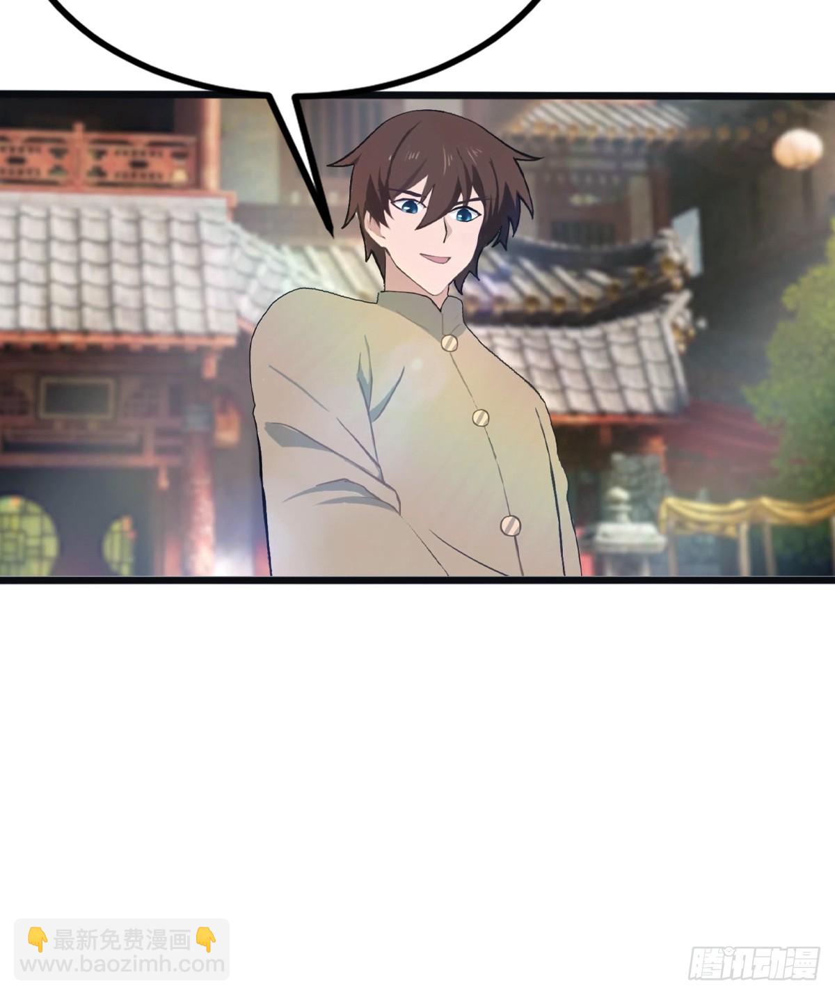 第122话 锻器大典-第122话