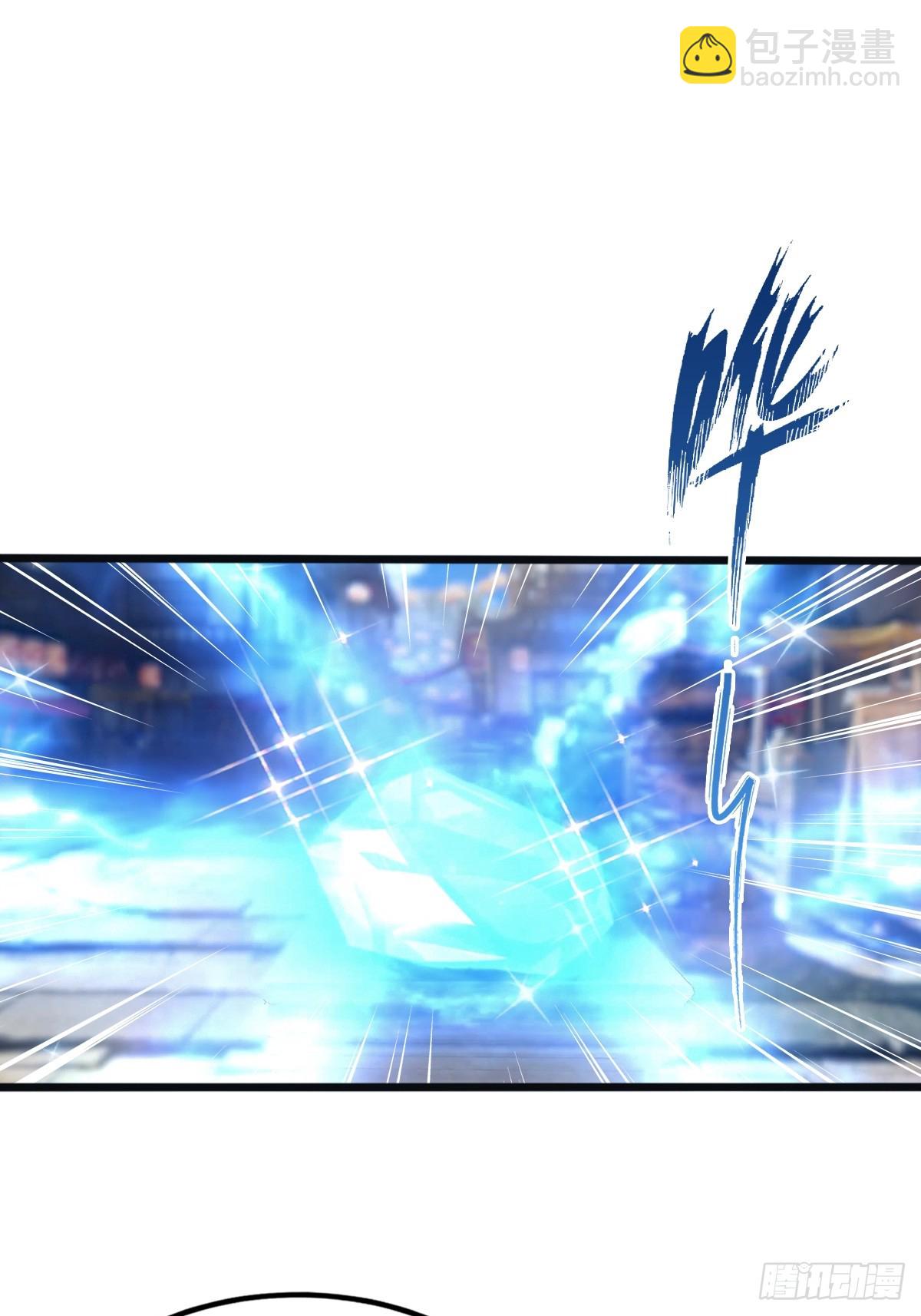 第122话 锻器大典-第122话