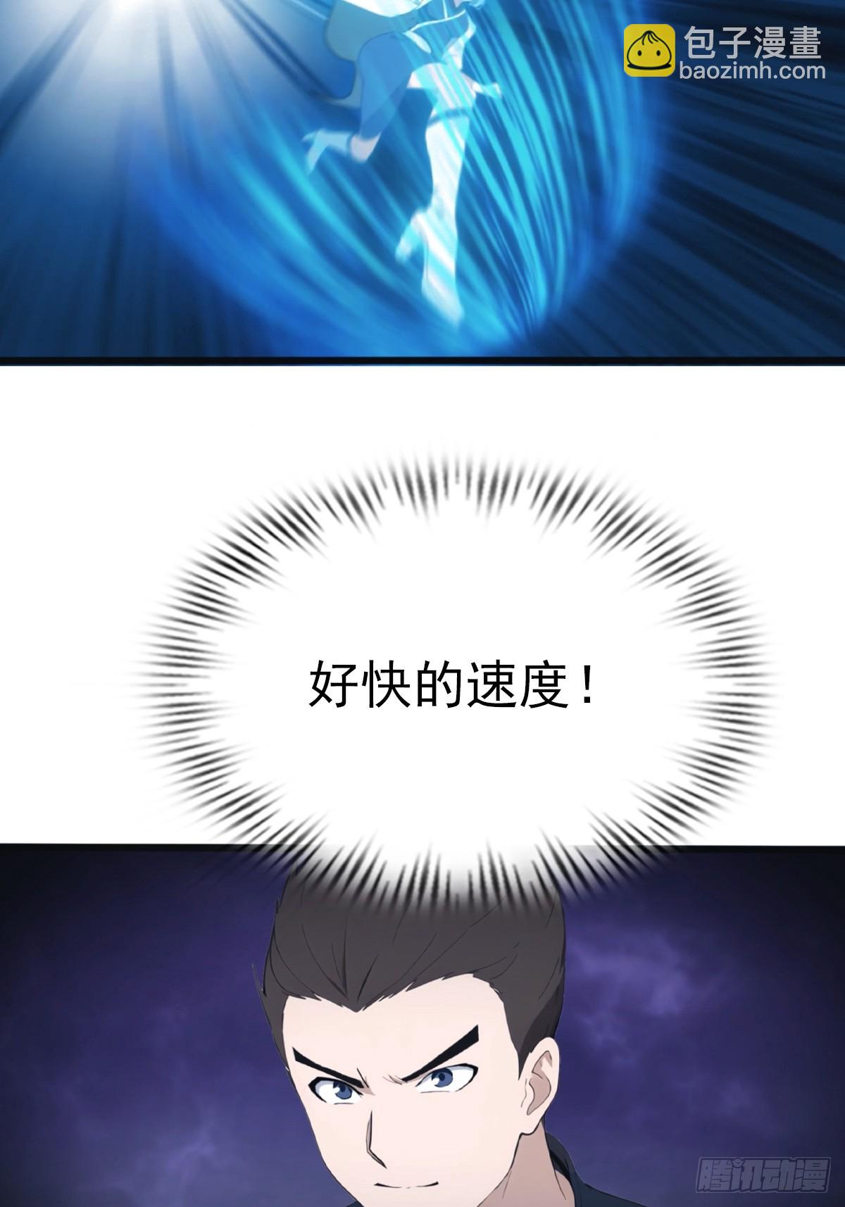 第124话 新生大赛-第124话