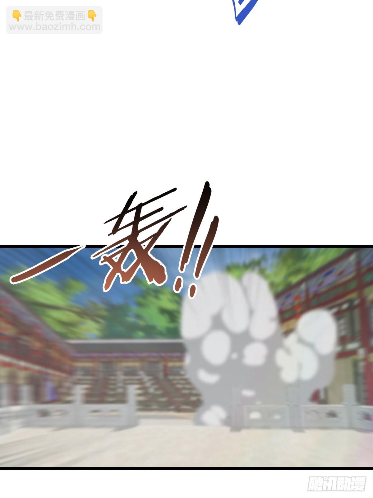 第124话 新生大赛-第124话