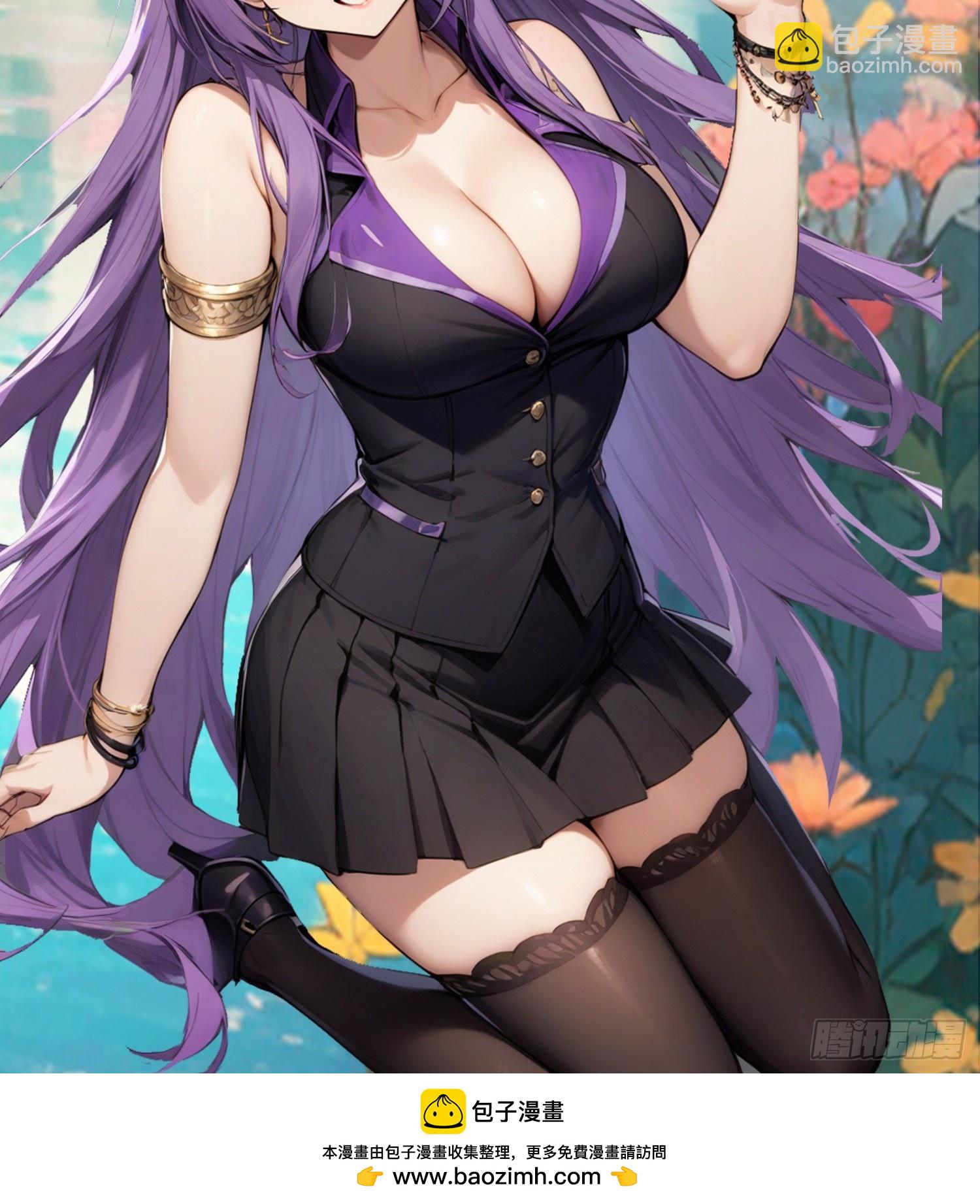 第128话 八荒宗主上线-第128话