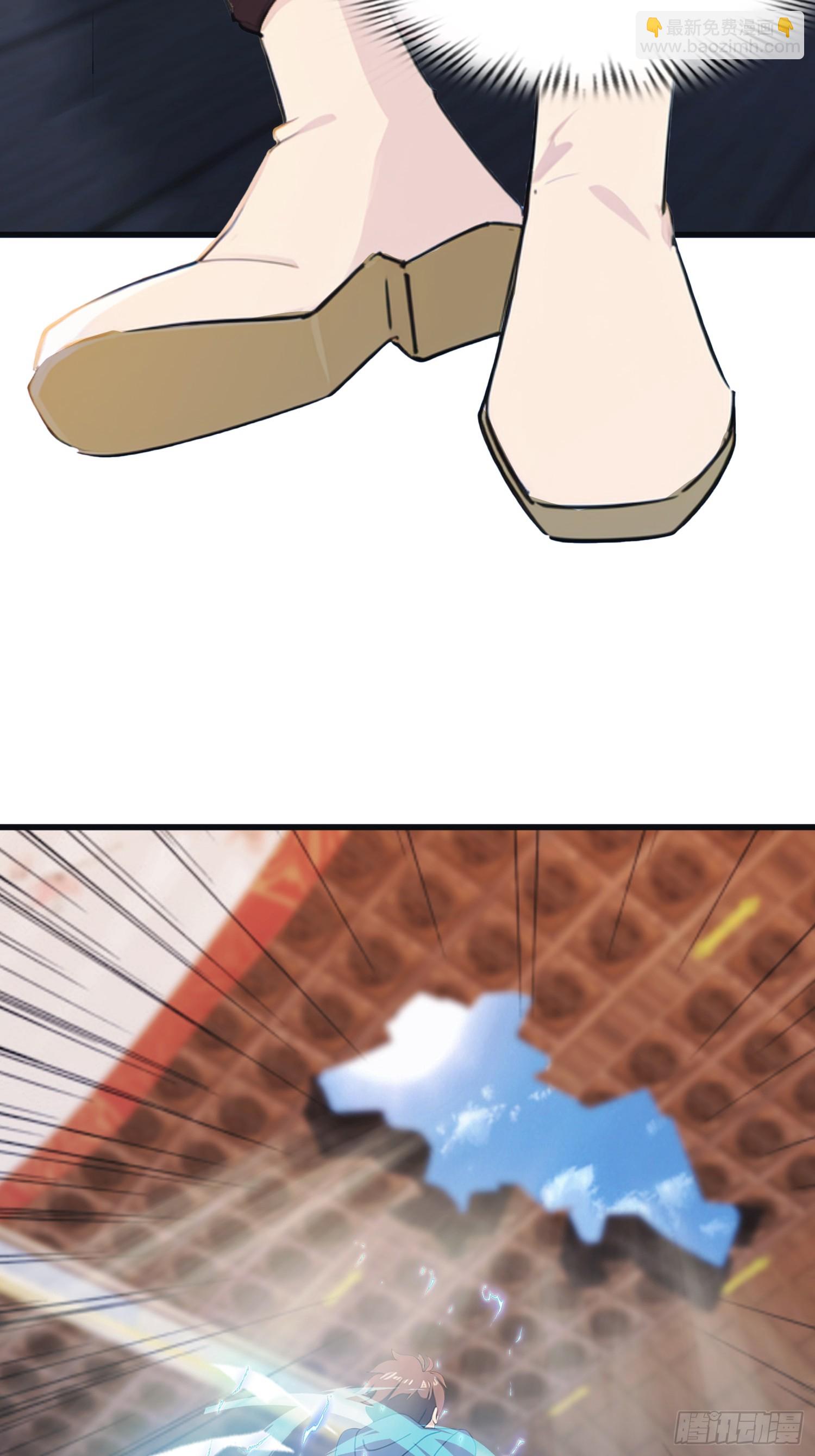 第12话  弑神之战(1/2)-第12话