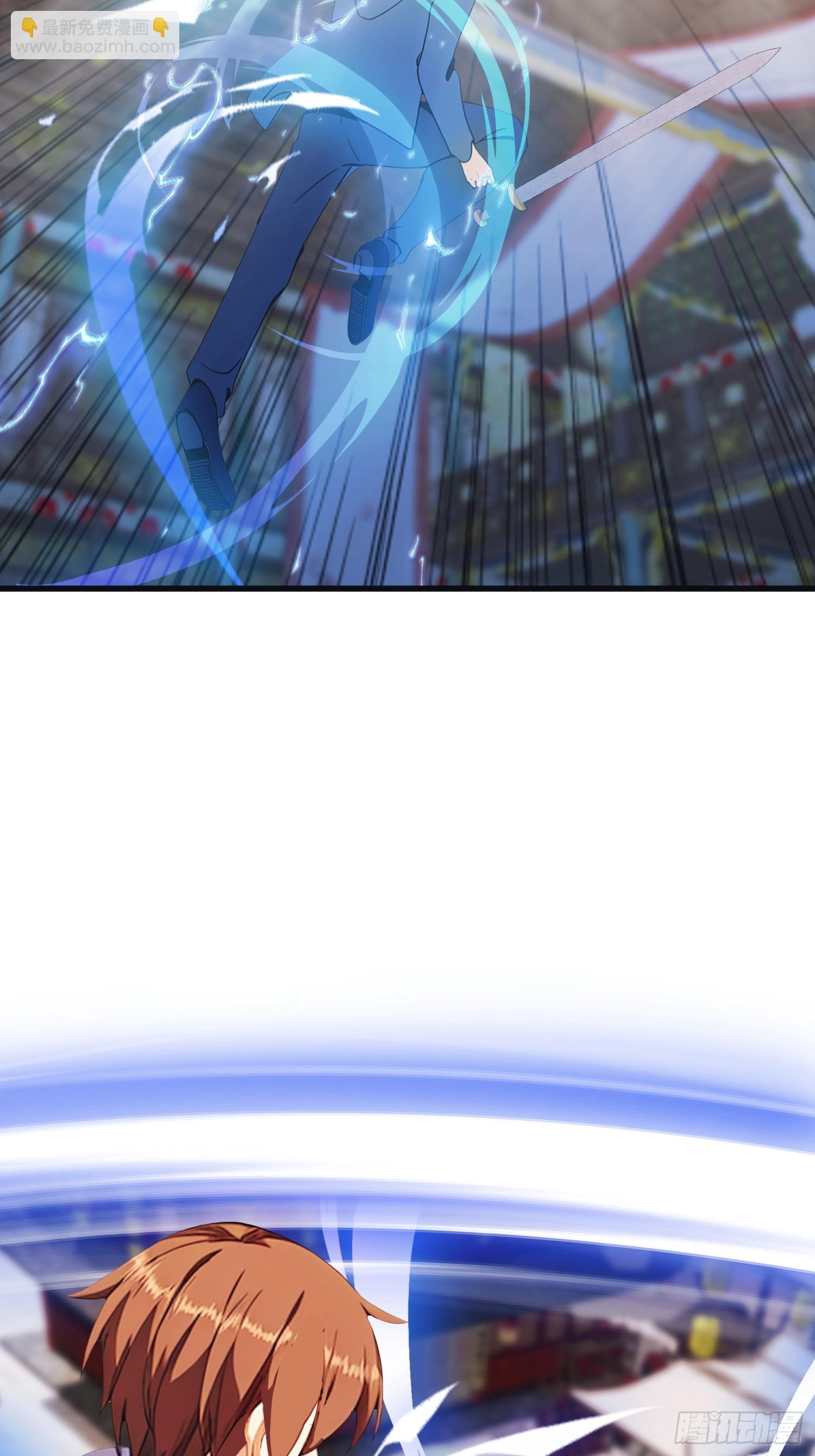 第12话  弑神之战(1/2)-第12话