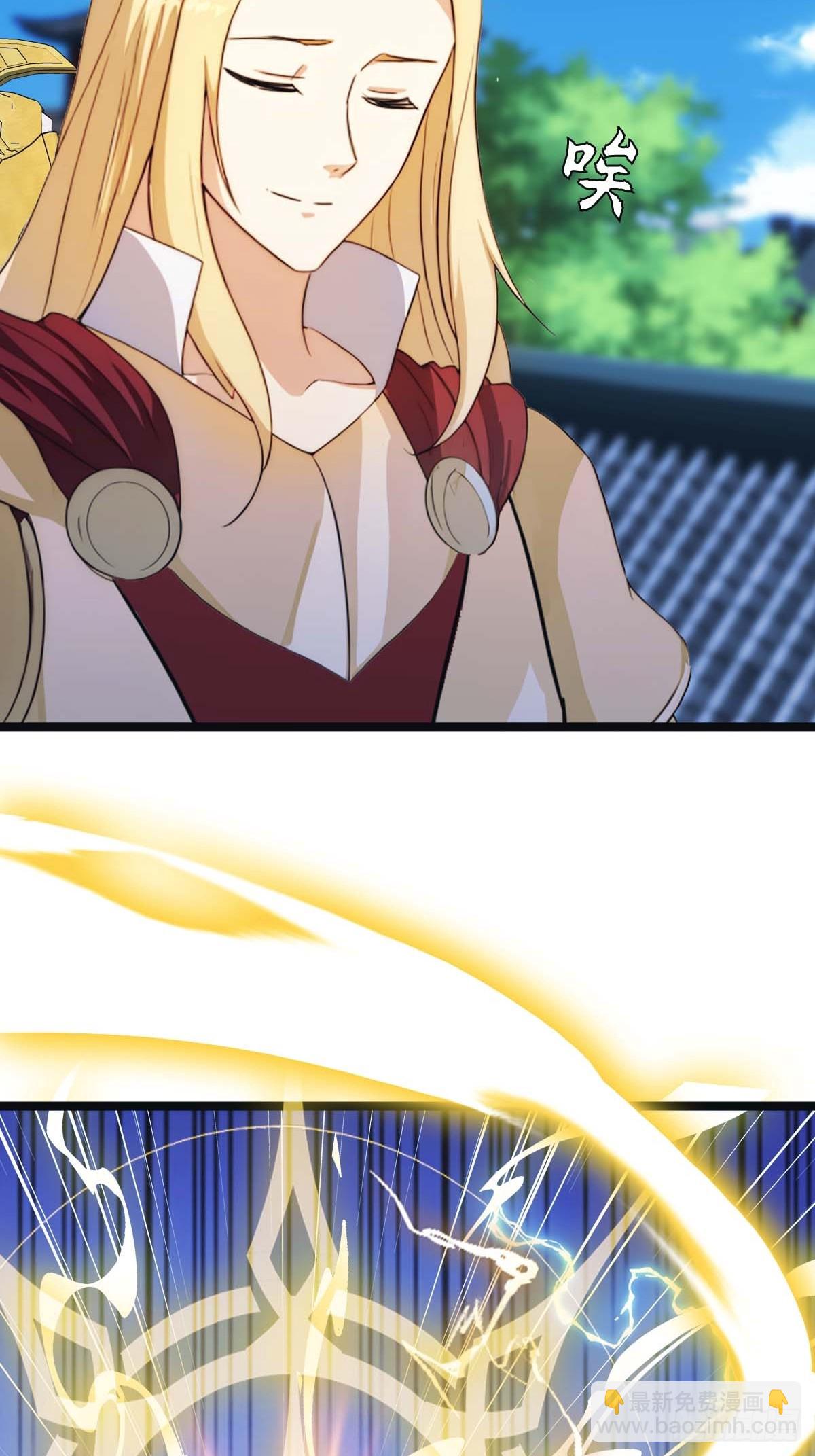 第12话  弑神之战(1/2)-第12话