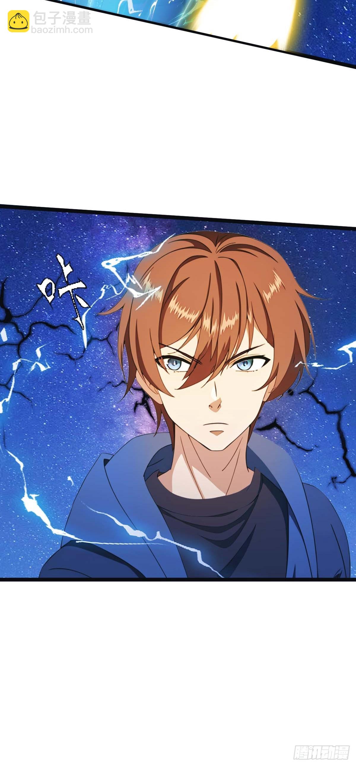 第12话  弑神之战(1/2)-第12话