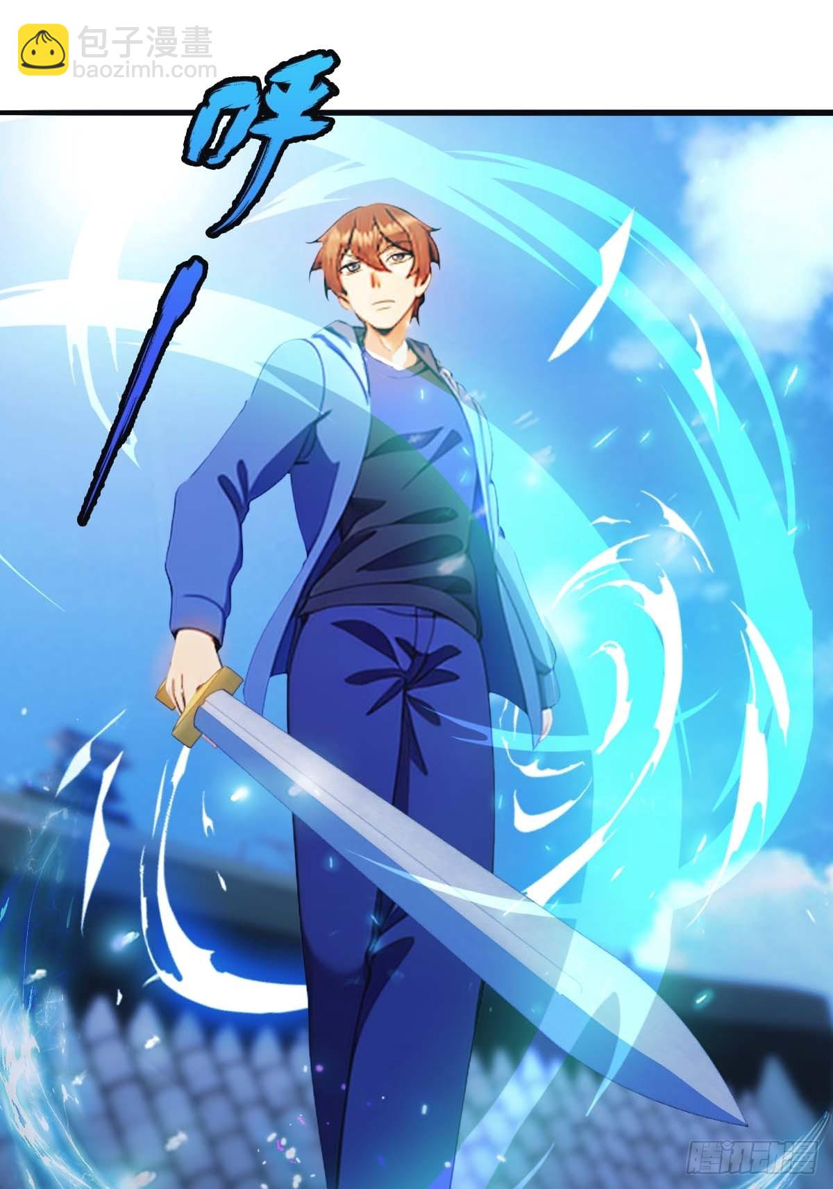 第12话  弑神之战(1/2)-第12话