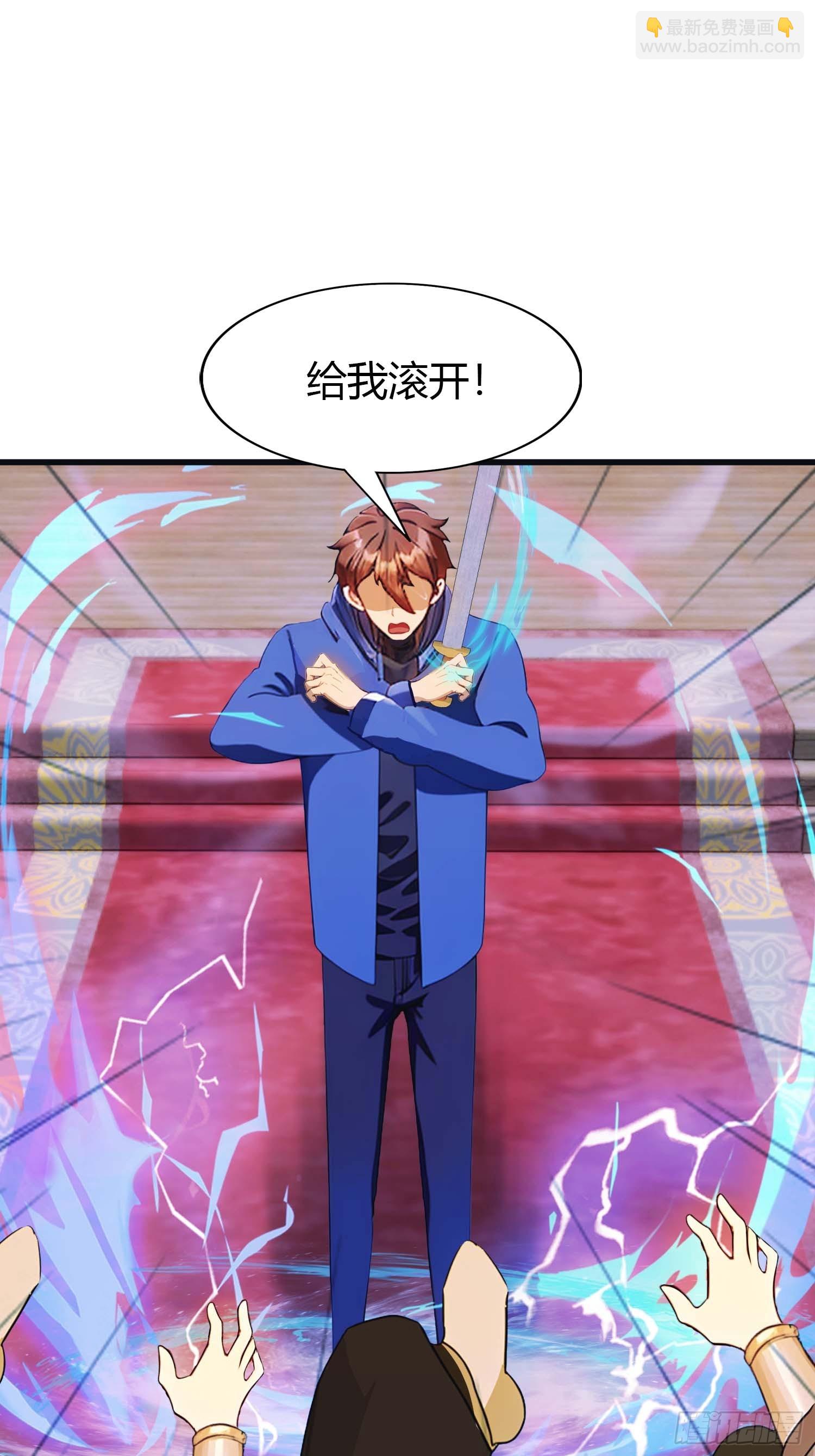 第12话  弑神之战(1/2)-第12话