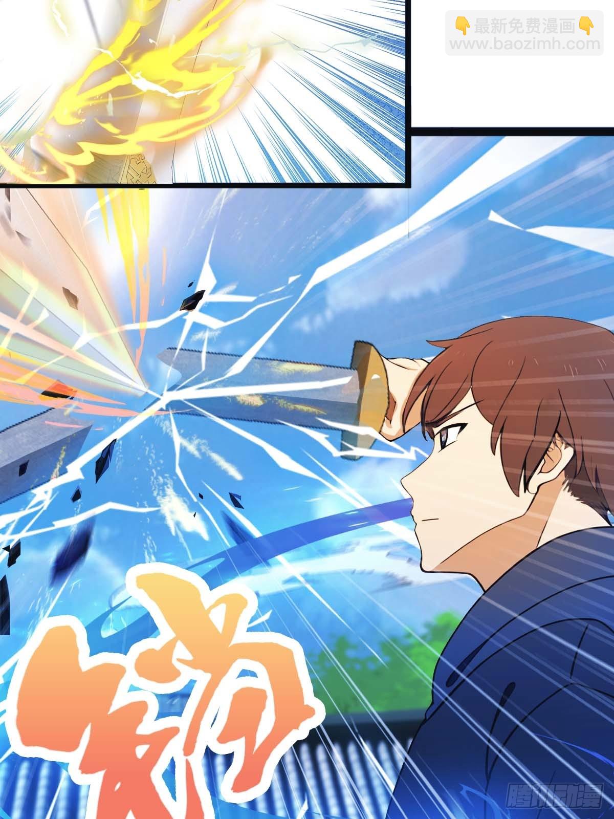 第12话  弑神之战(1/2)-第12话