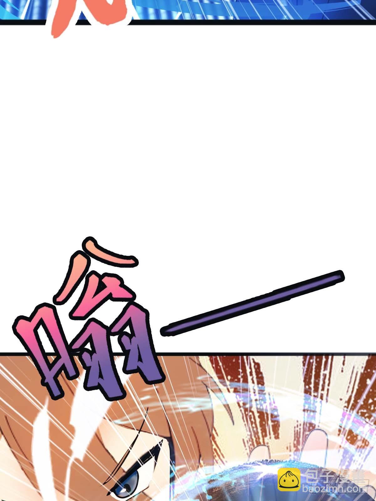 第12话  弑神之战(1/2)-第12话