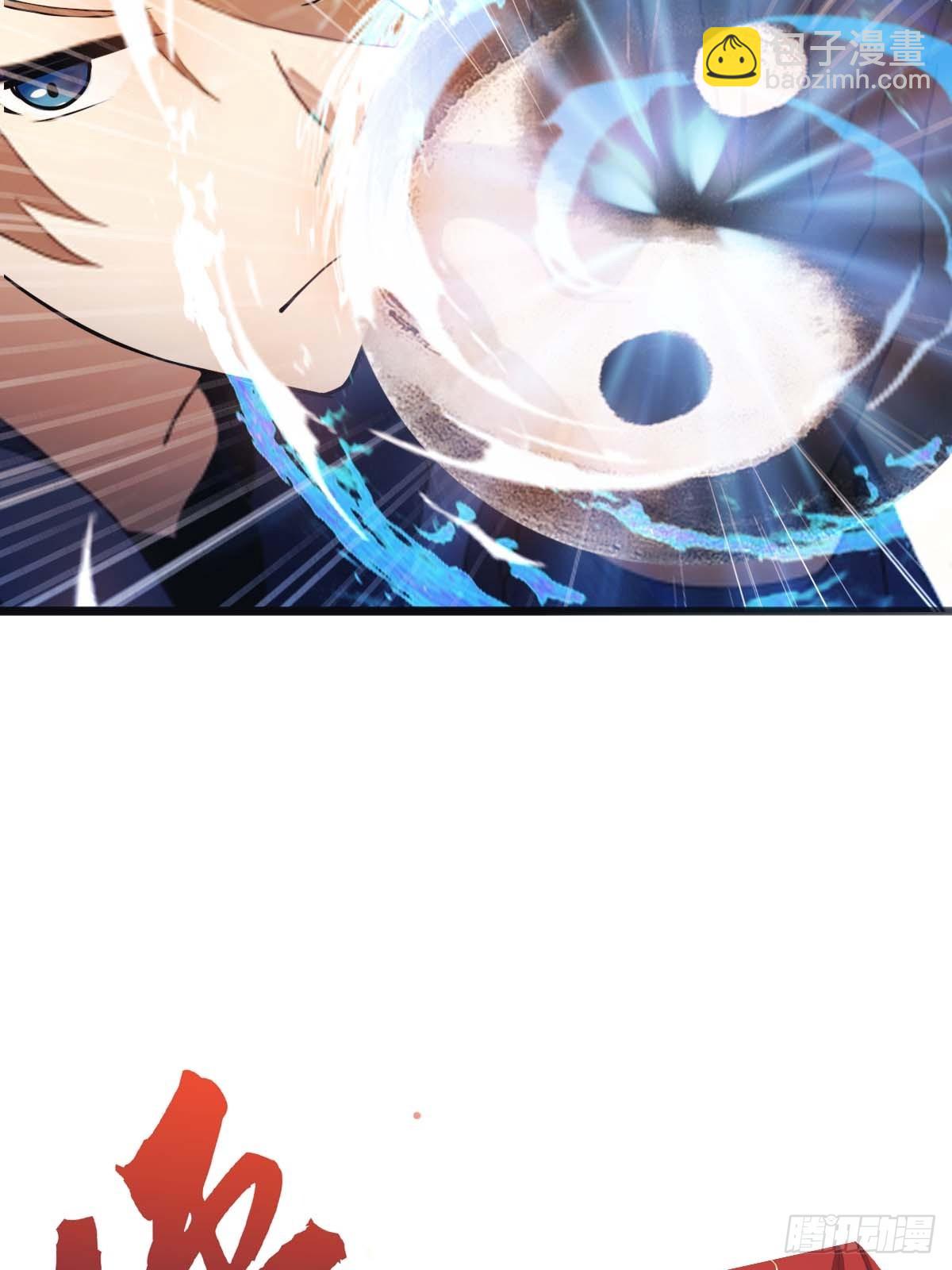 第12话  弑神之战(1/2)-第12话