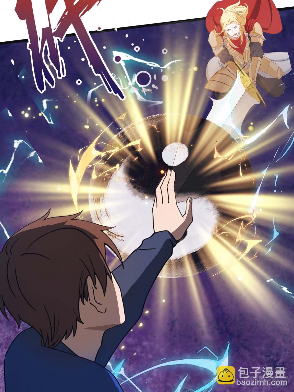 第12话  弑神之战(1/2)-第12话