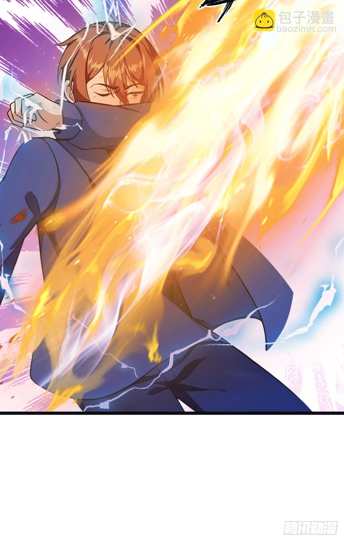 第12话  弑神之战(1/2)-第12话