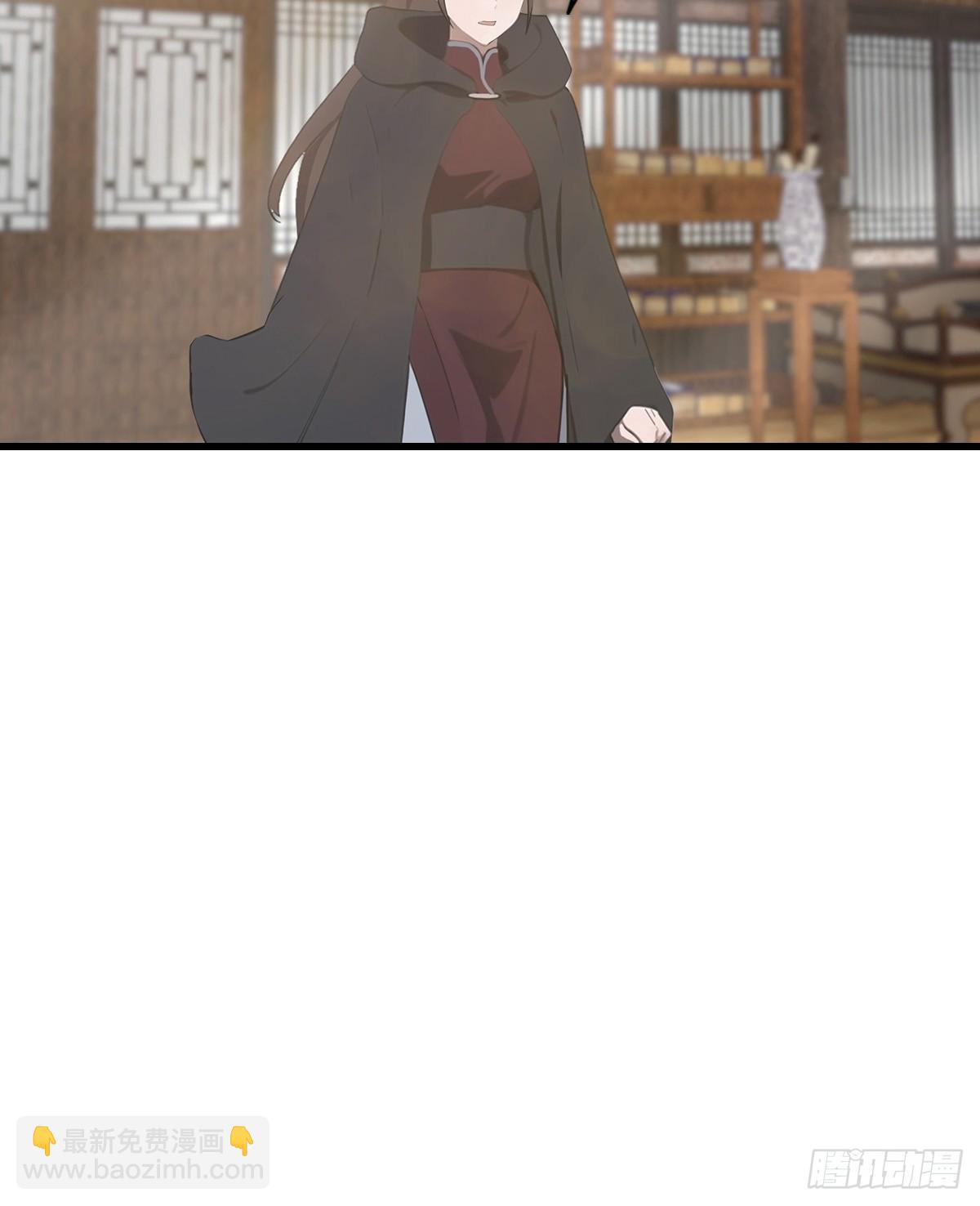 第130话 宗主之位非楚毅莫属(1/2)-第130话