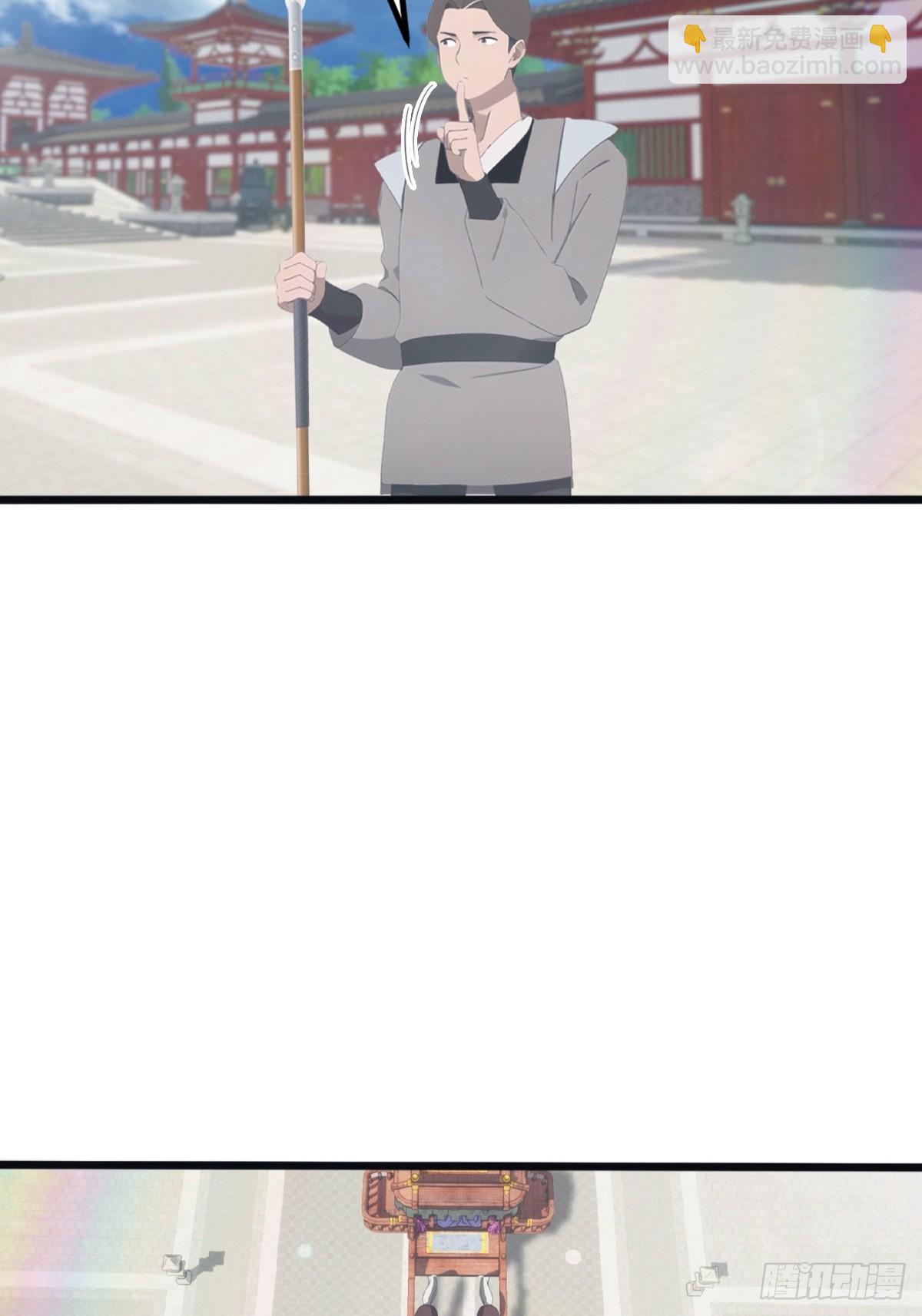 第130话 宗主之位非楚毅莫属(1/2)-第130话