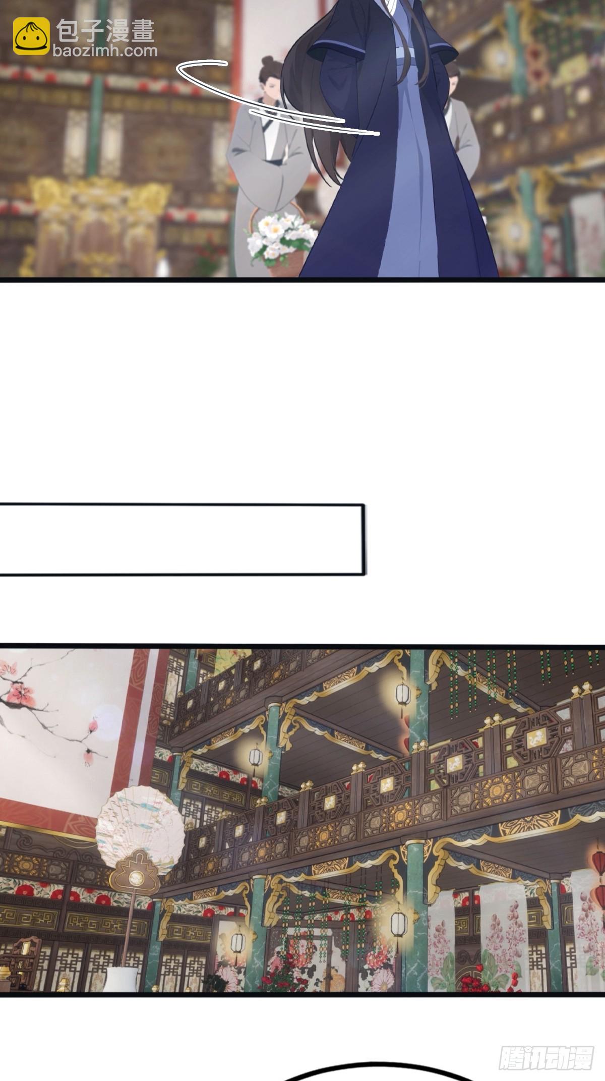 第132话 楚毅一招治皇子-第132话