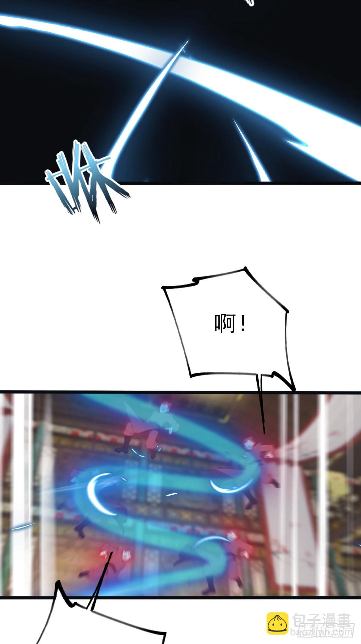 第132话 楚毅一招治皇子-第132话