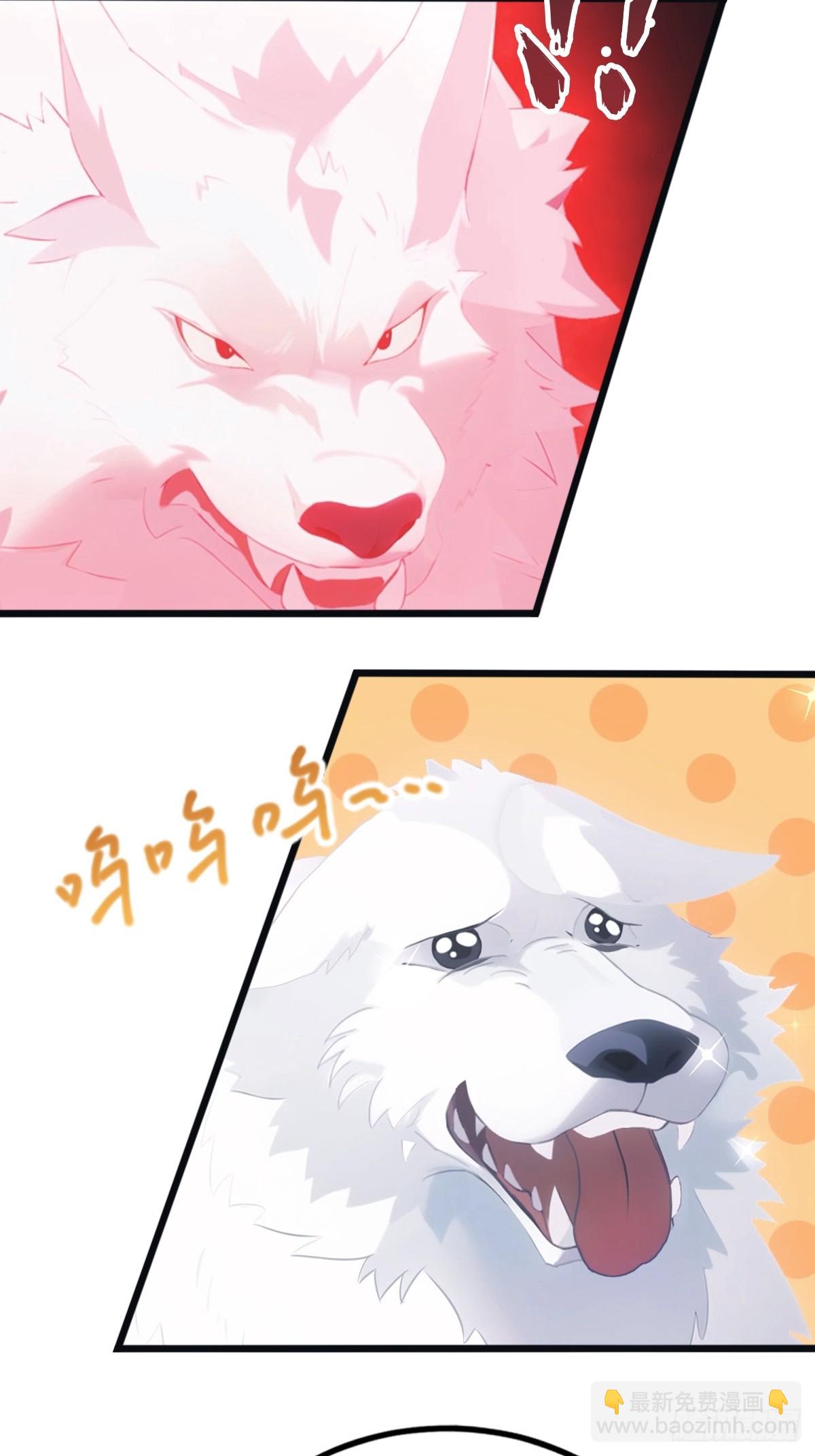 第132话 楚毅一招治皇子-第132话