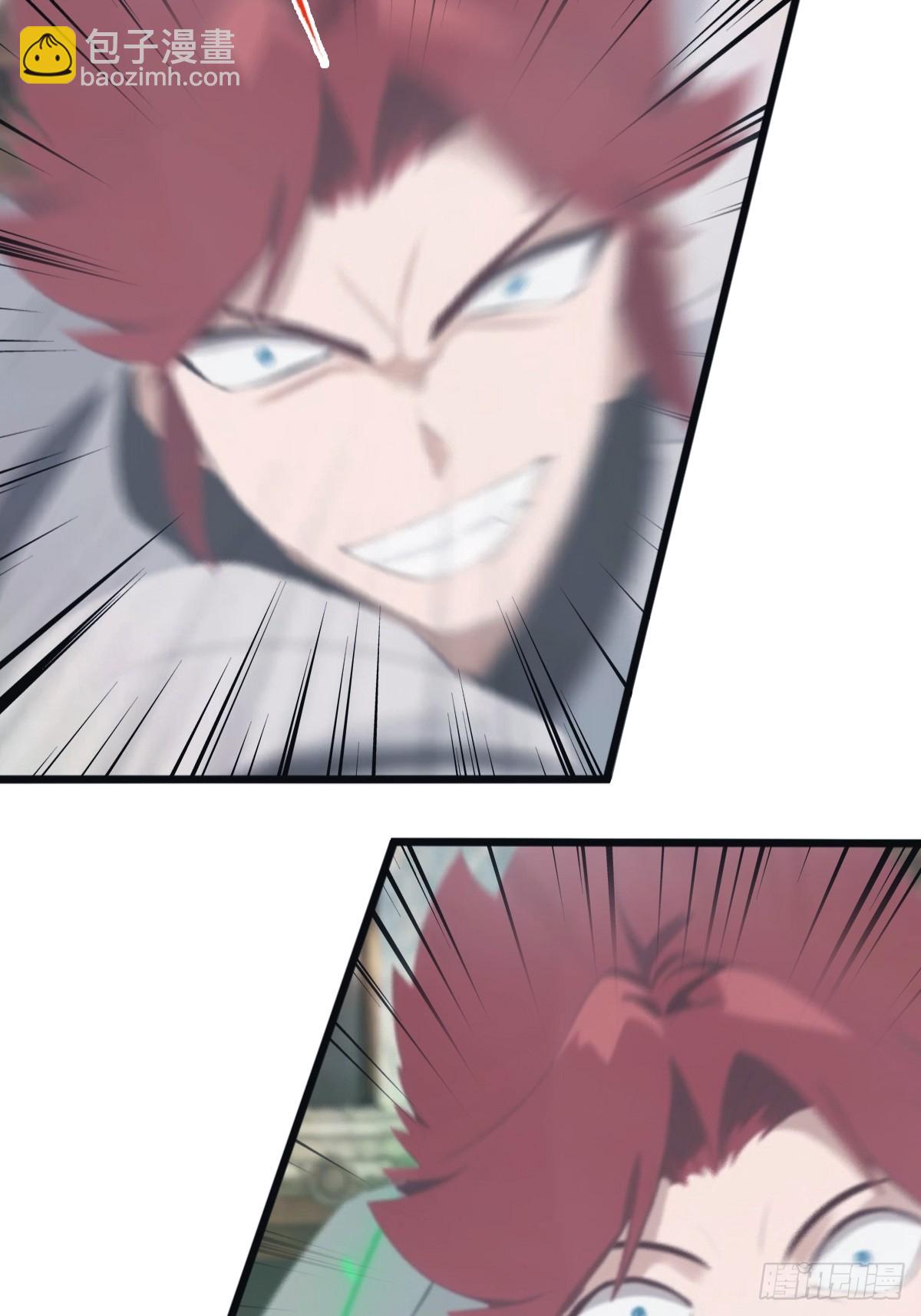 第136话 摄魂大法！-第136话