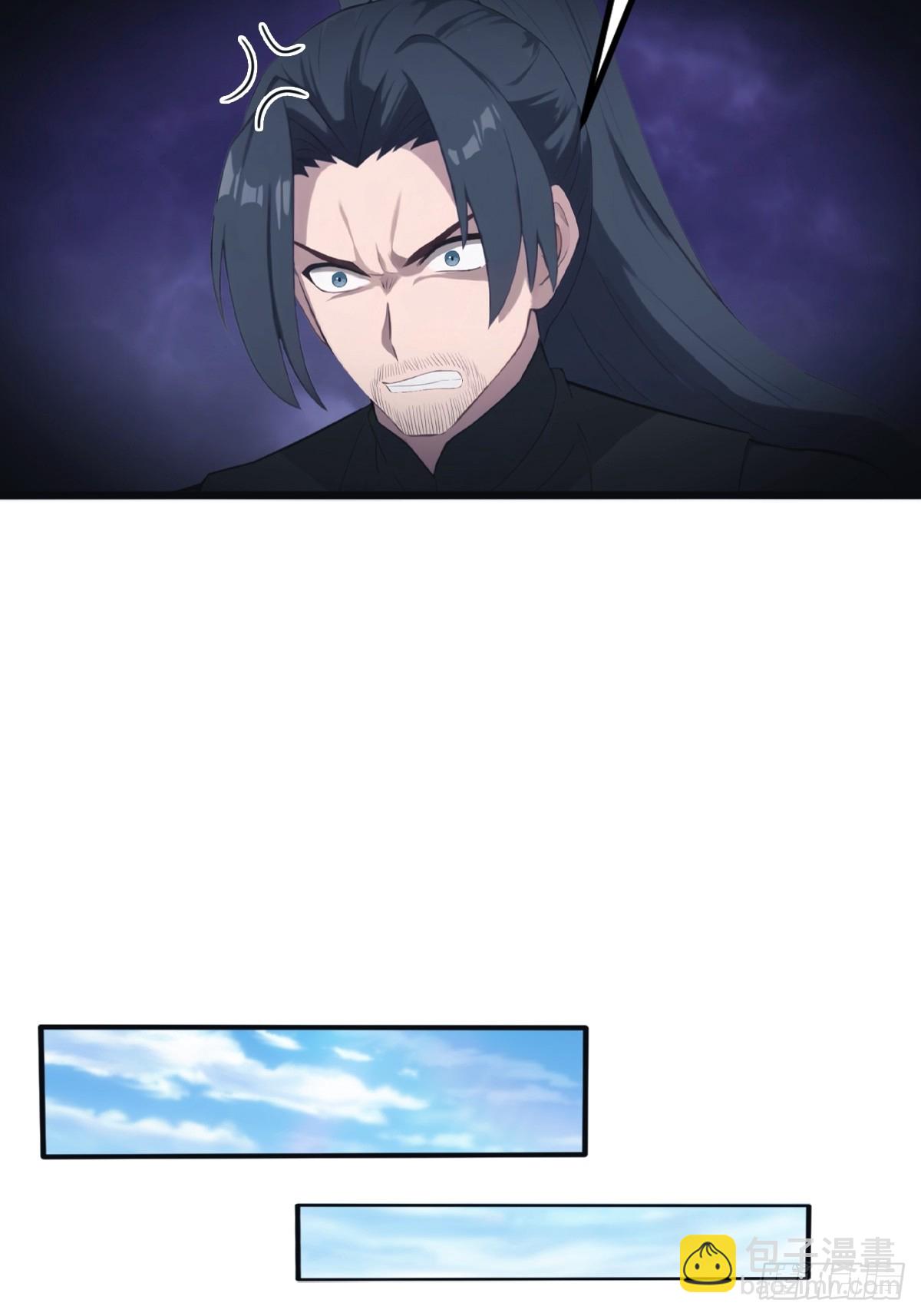 第136话 摄魂大法！-第136话