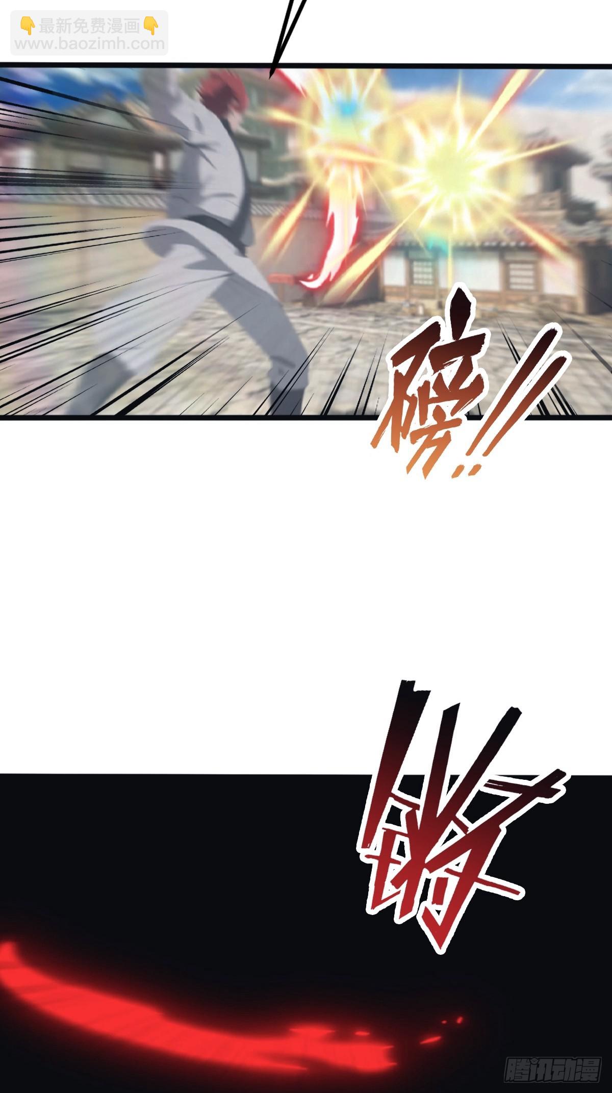 第136话 摄魂大法！-第136话