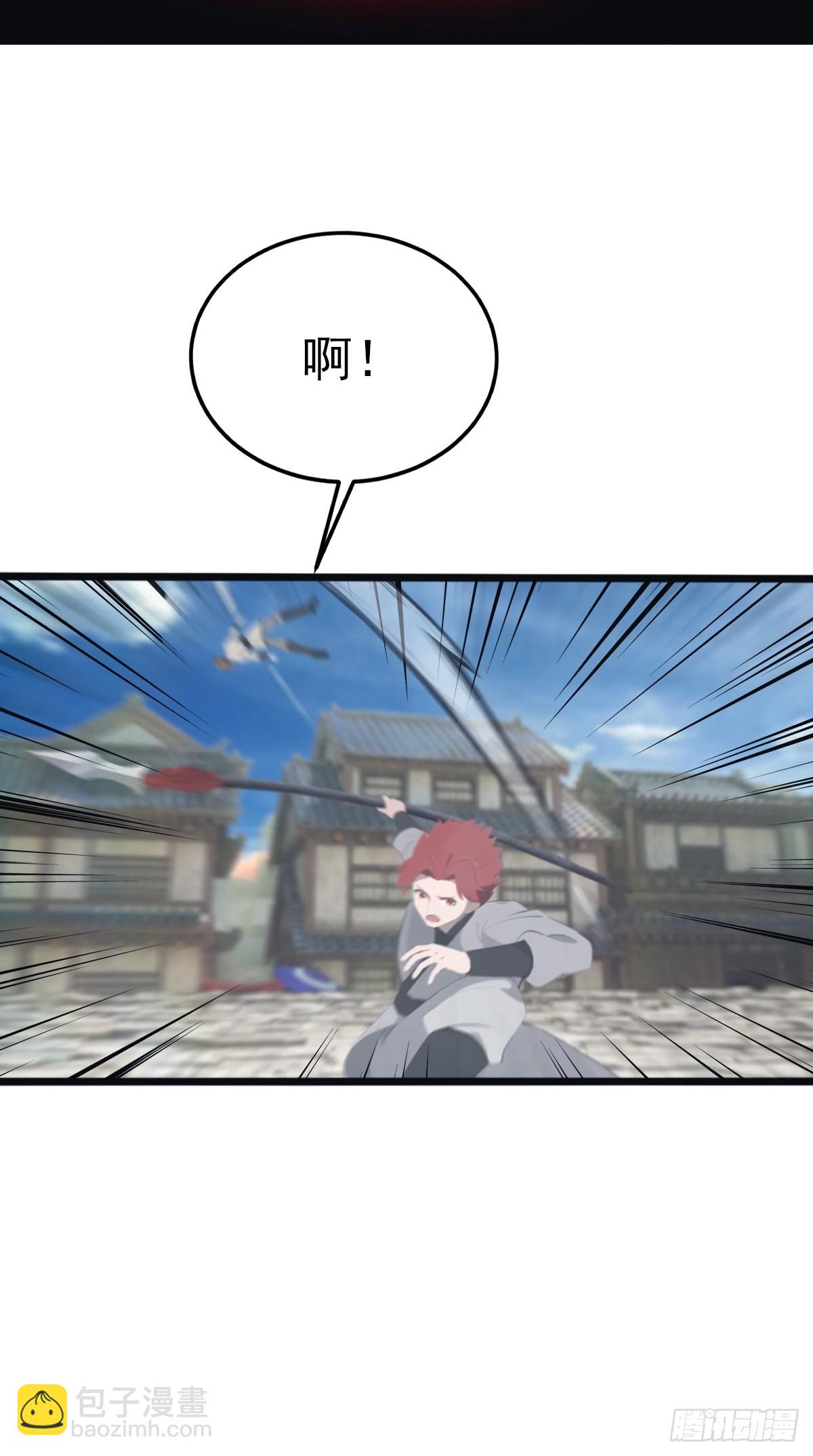 第136话 摄魂大法！-第136话