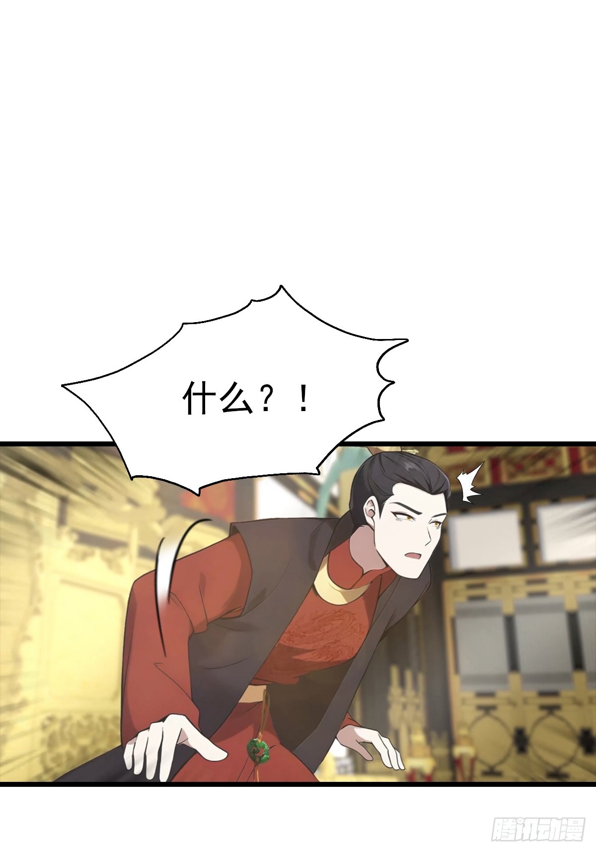 第138话 楚毅掉马甲现场(1/2)-第138话