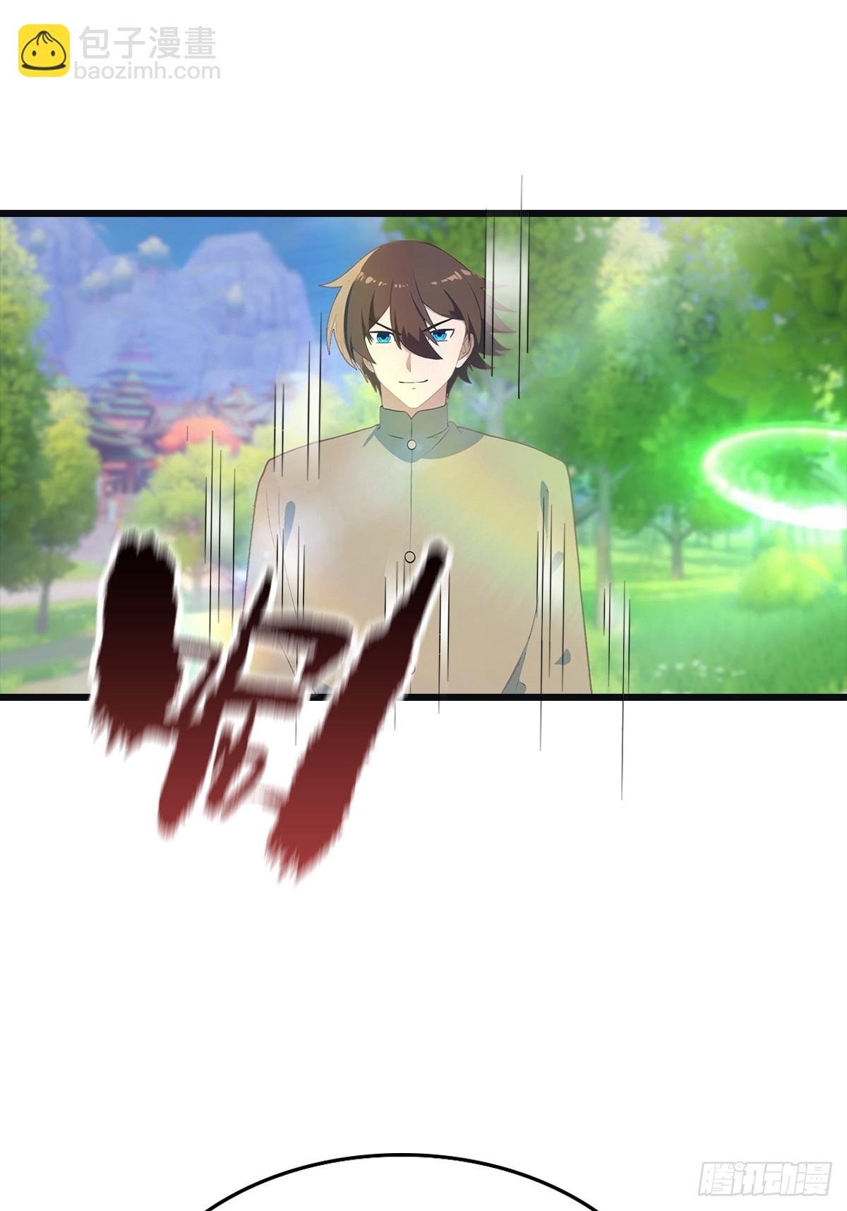 第138话 楚毅掉马甲现场(1/2)-第138话