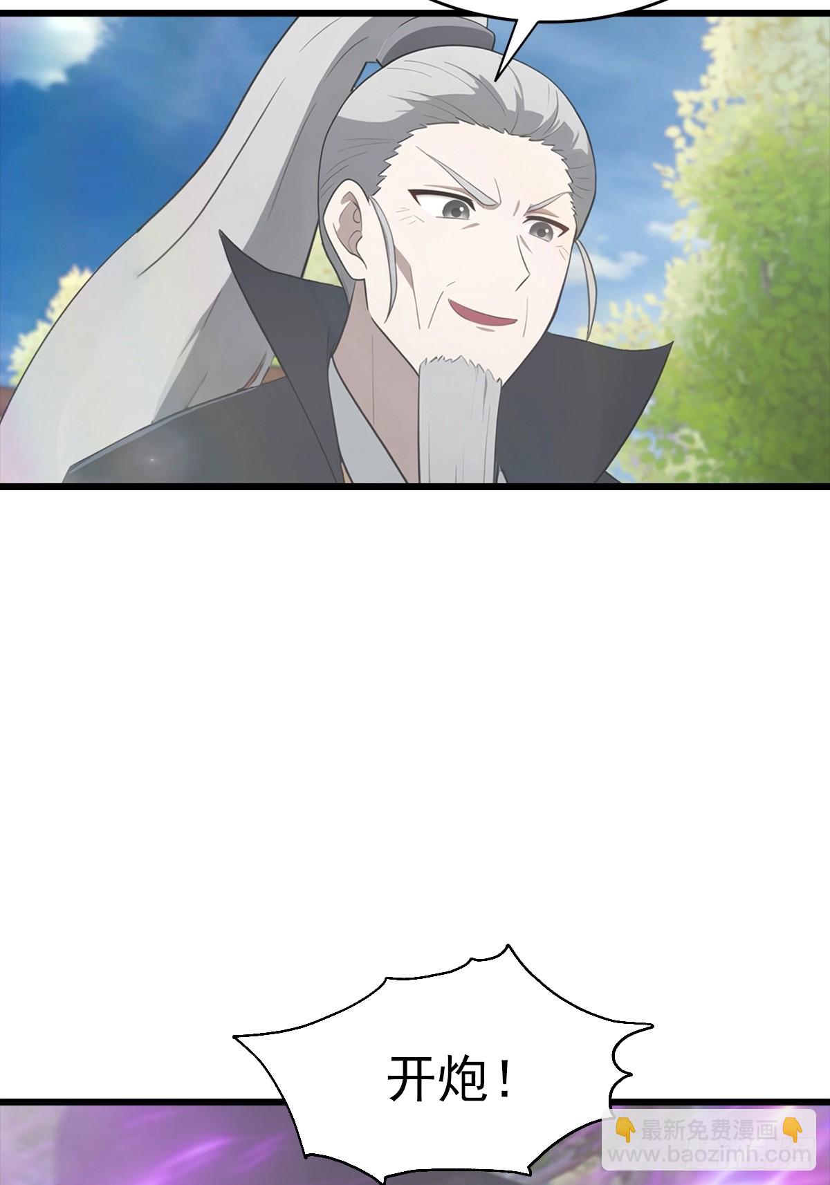 第140话 秦国大乱斗(1/2)-第140话