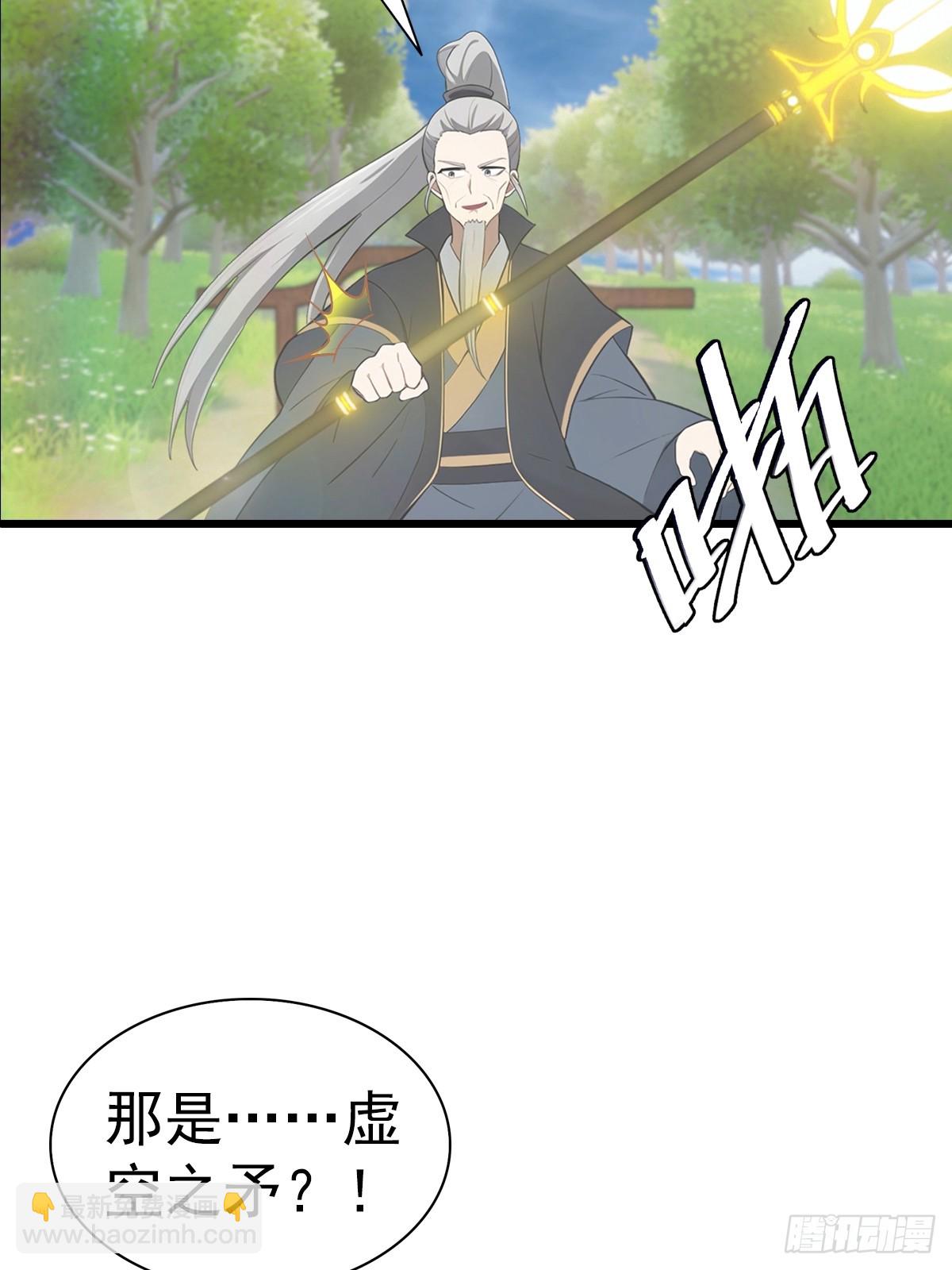 第140话 秦国大乱斗(1/2)-第140话