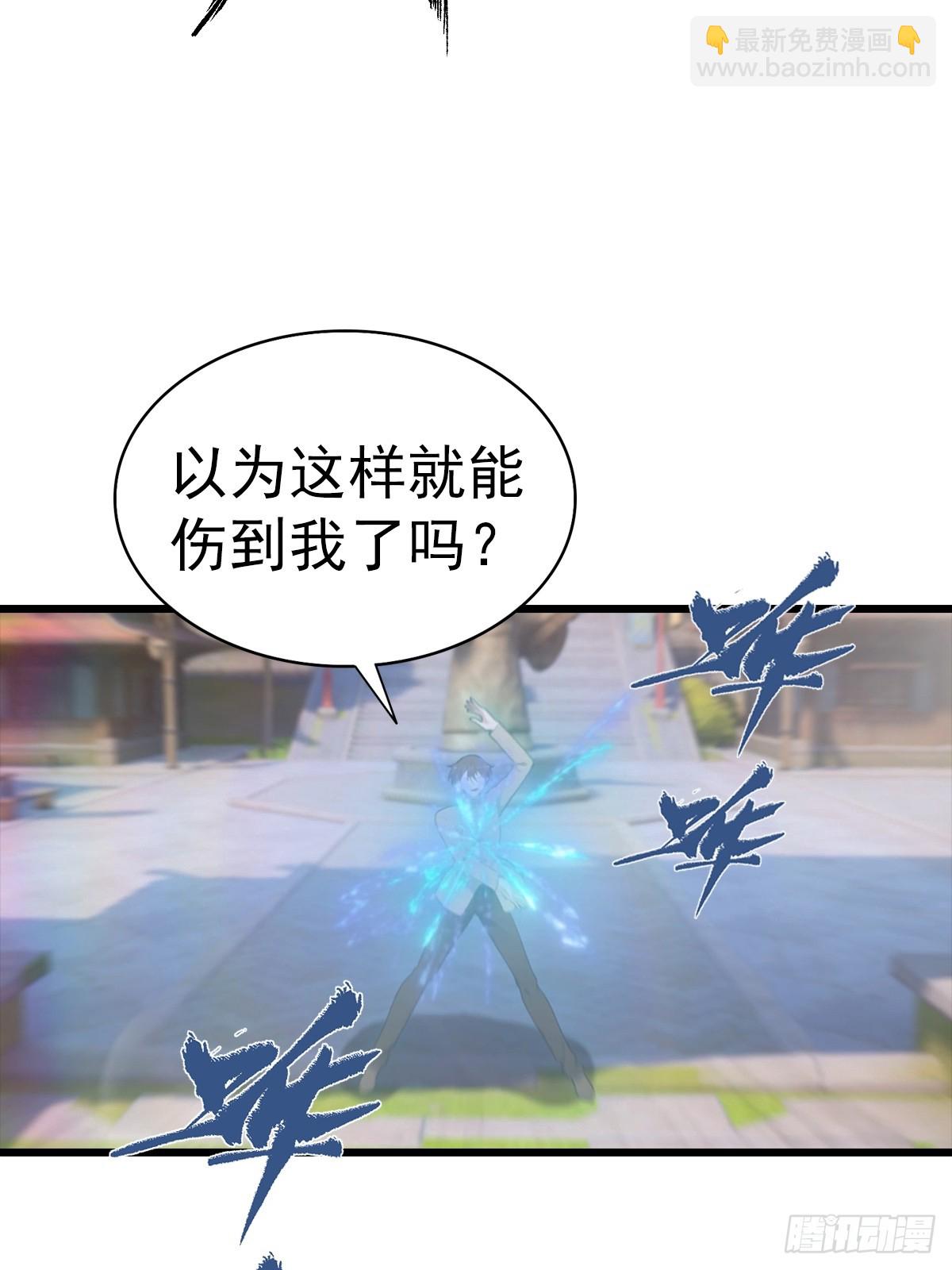 第140话 秦国大乱斗(1/2)-第140话