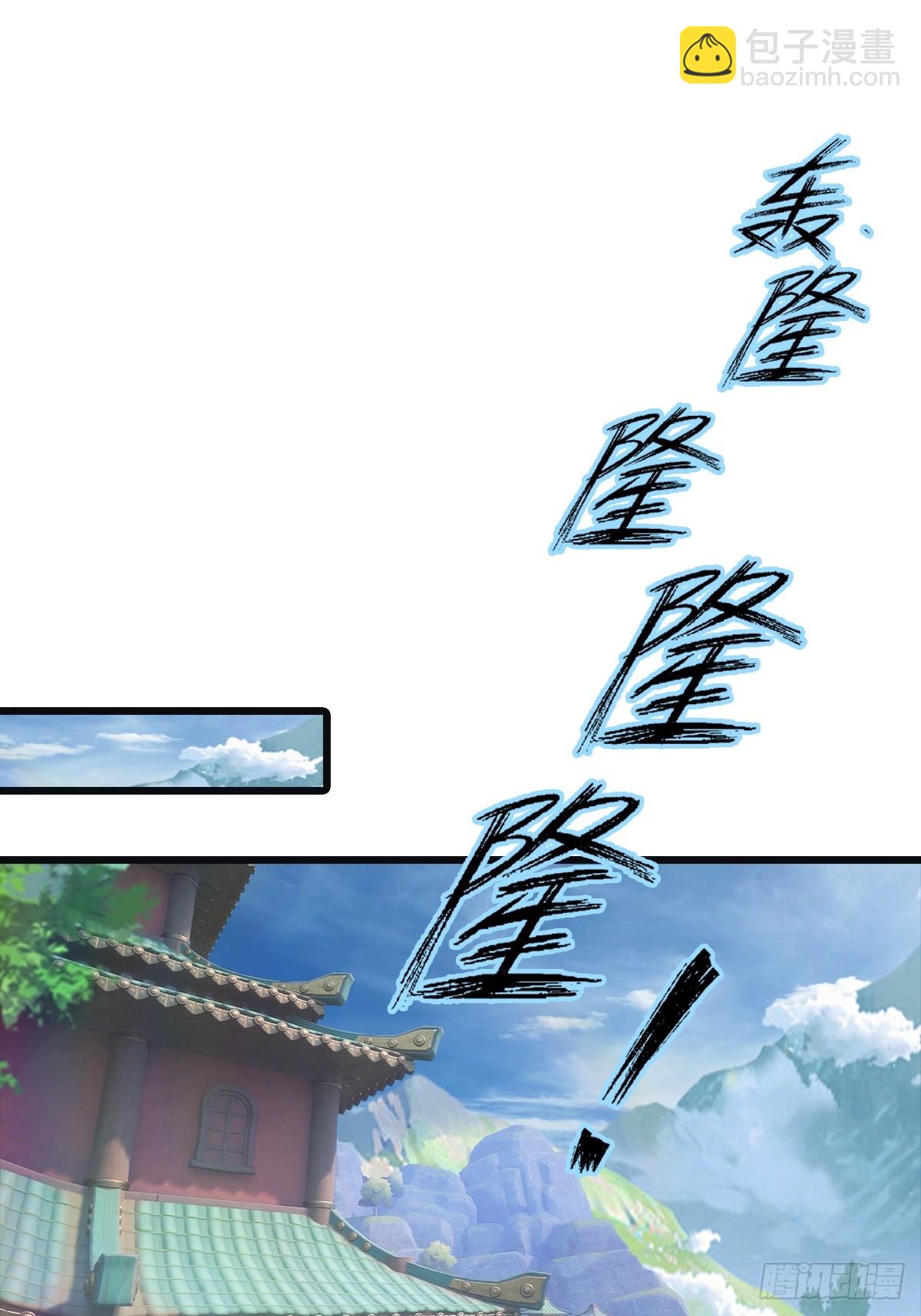 第140话 秦国大乱斗(1/2)-第140话