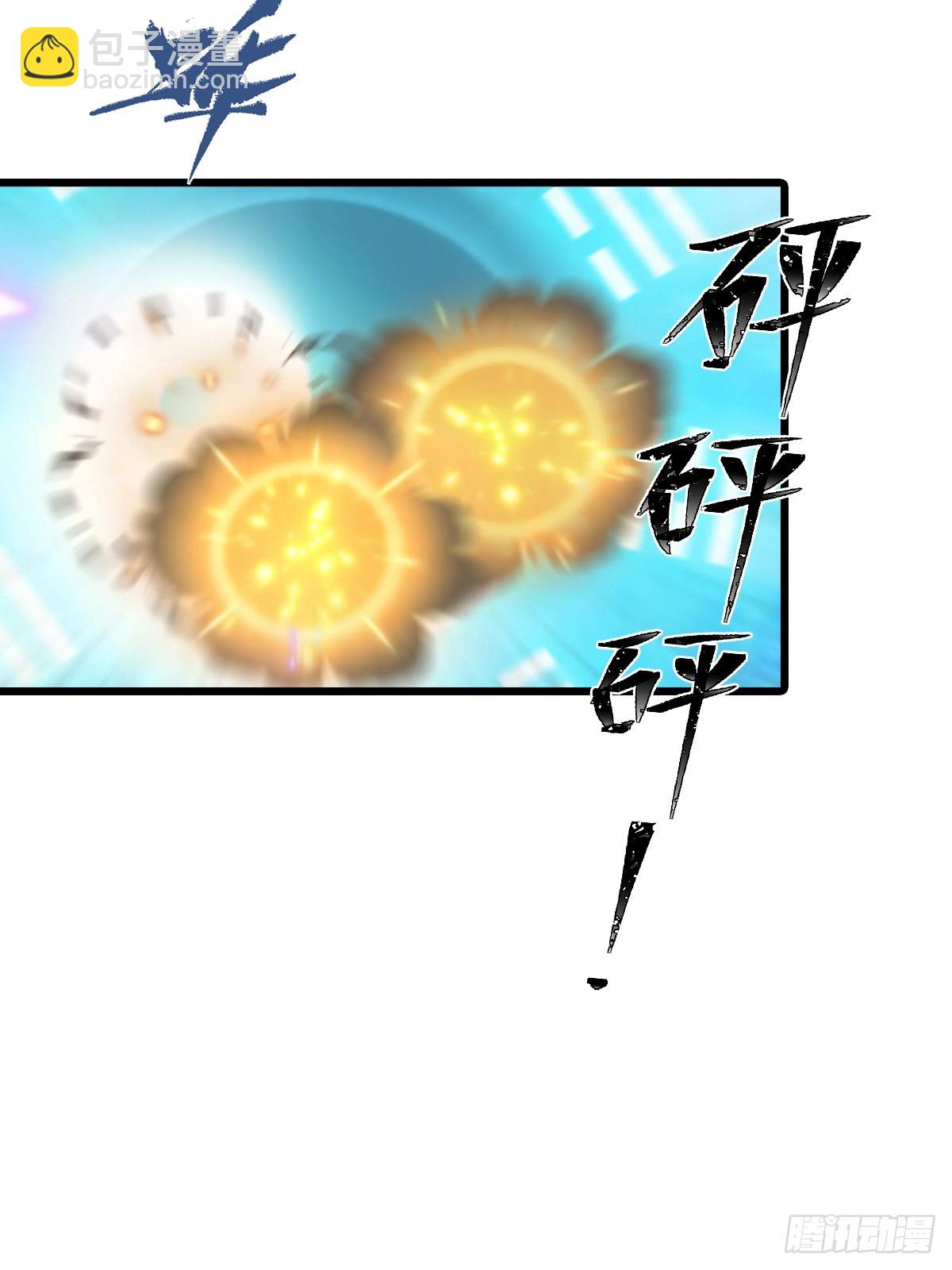 第140话 秦国大乱斗(1/2)-第140话