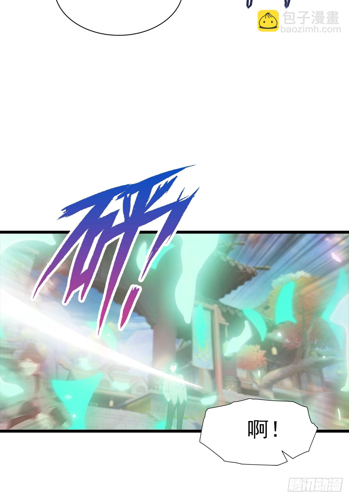 第140话 秦国大乱斗(1/2)-第140话