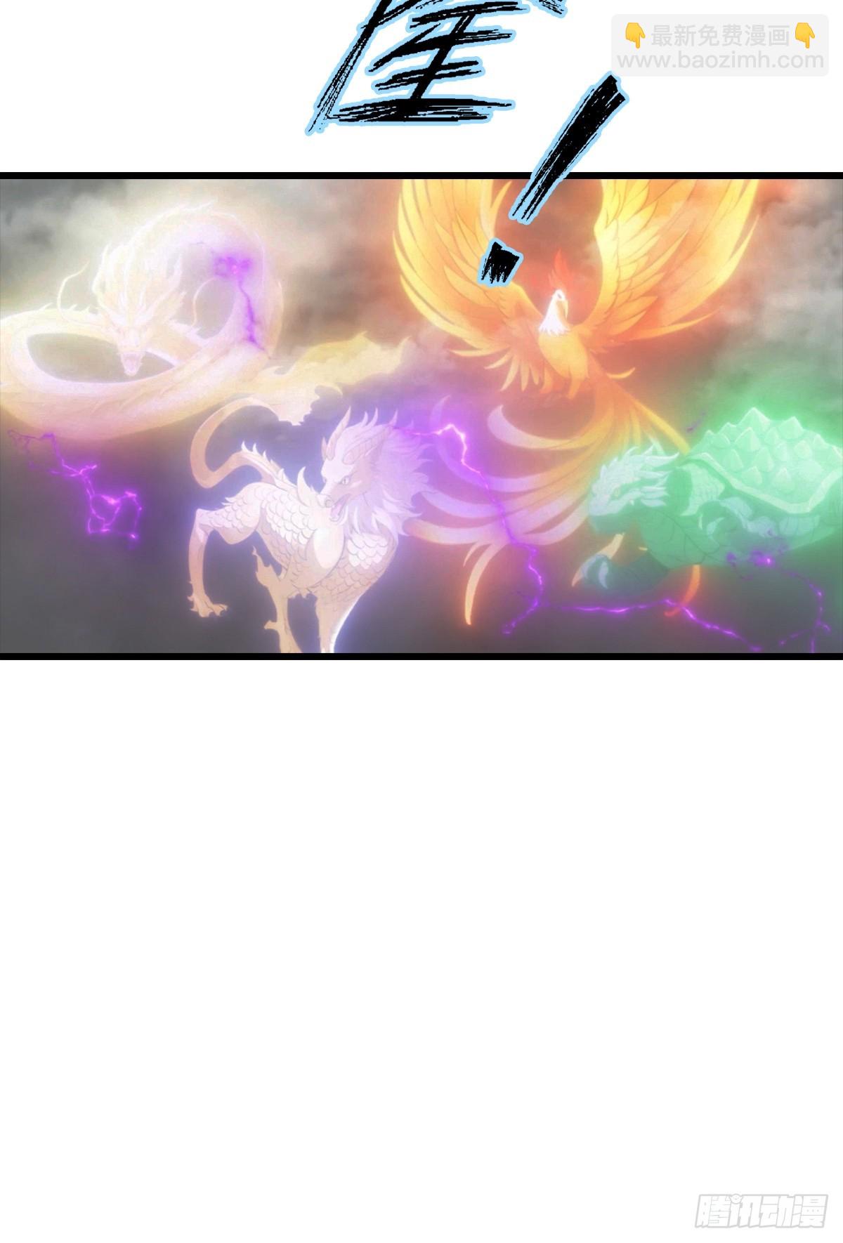 第140话 秦国大乱斗(1/2)-第140话