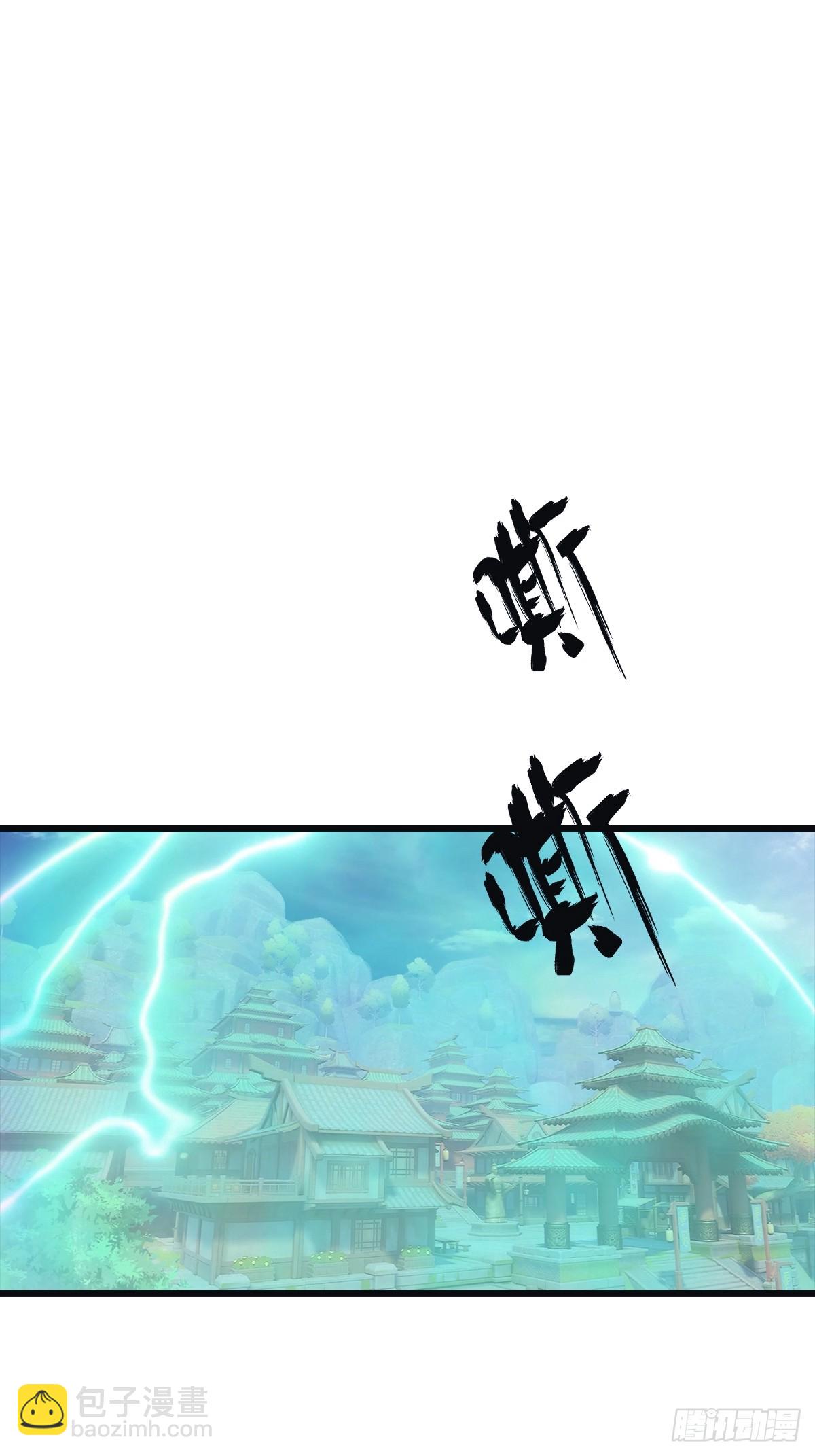 第140话 秦国大乱斗(1/2)-第140话