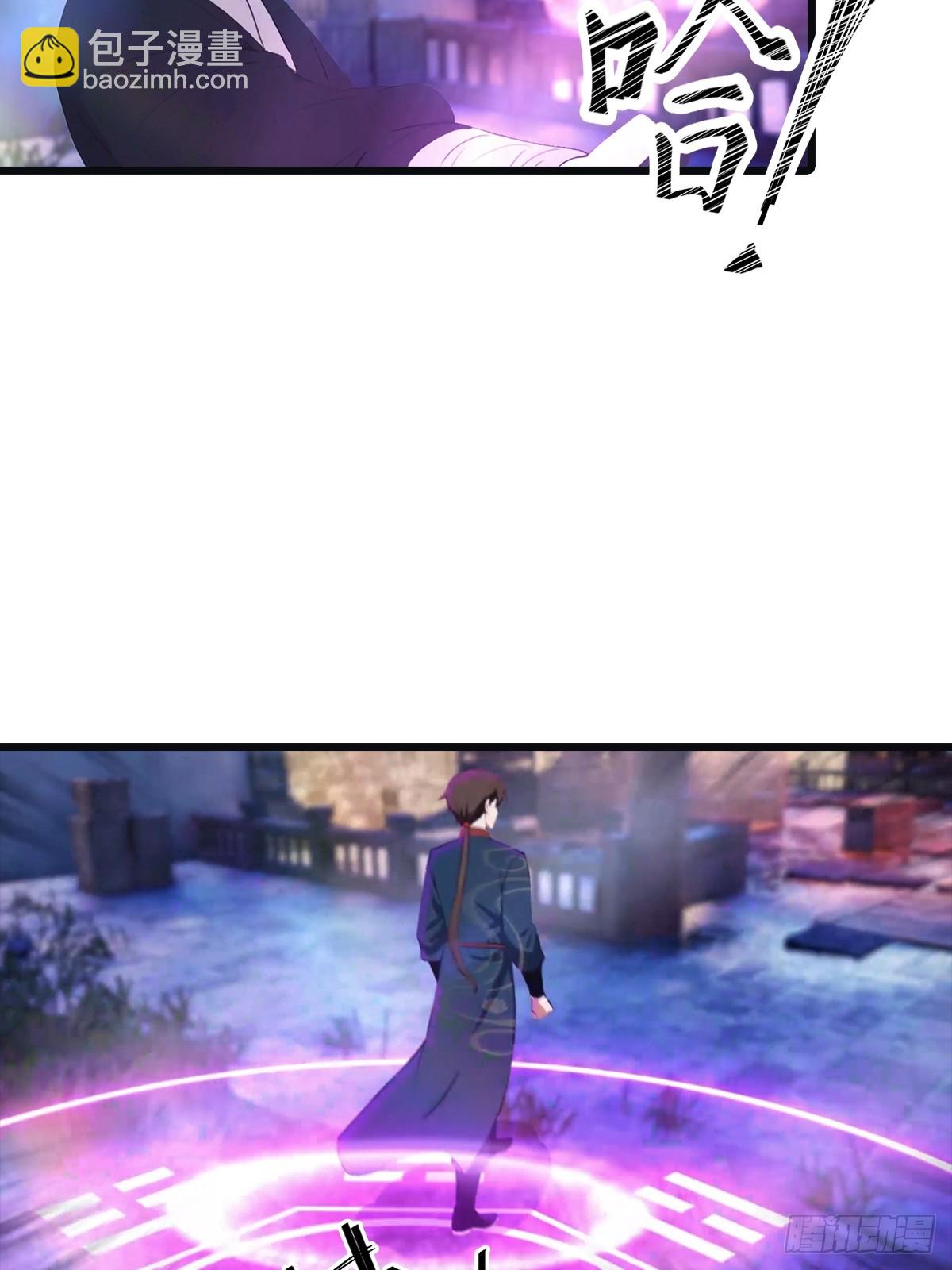 第142话 楚毅一指定乾坤(1/2)-第142话